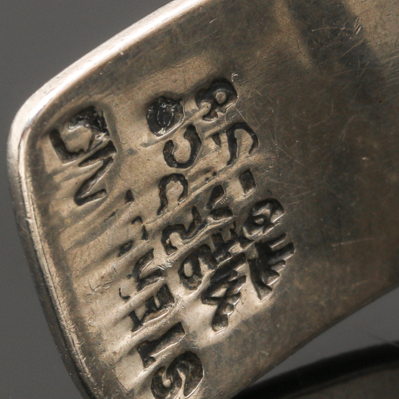 Taxco Sterling Silver Cuff Bracelet