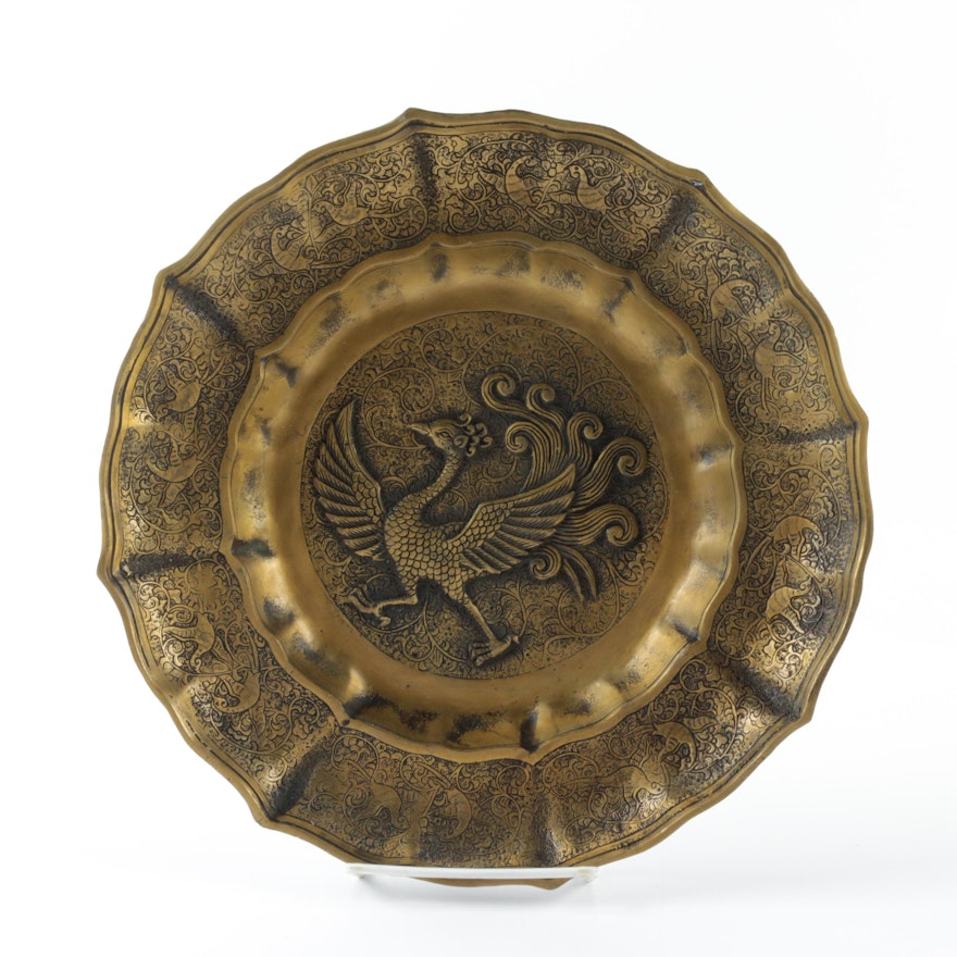 Chinese Metal Bowl with Phoenix Motif