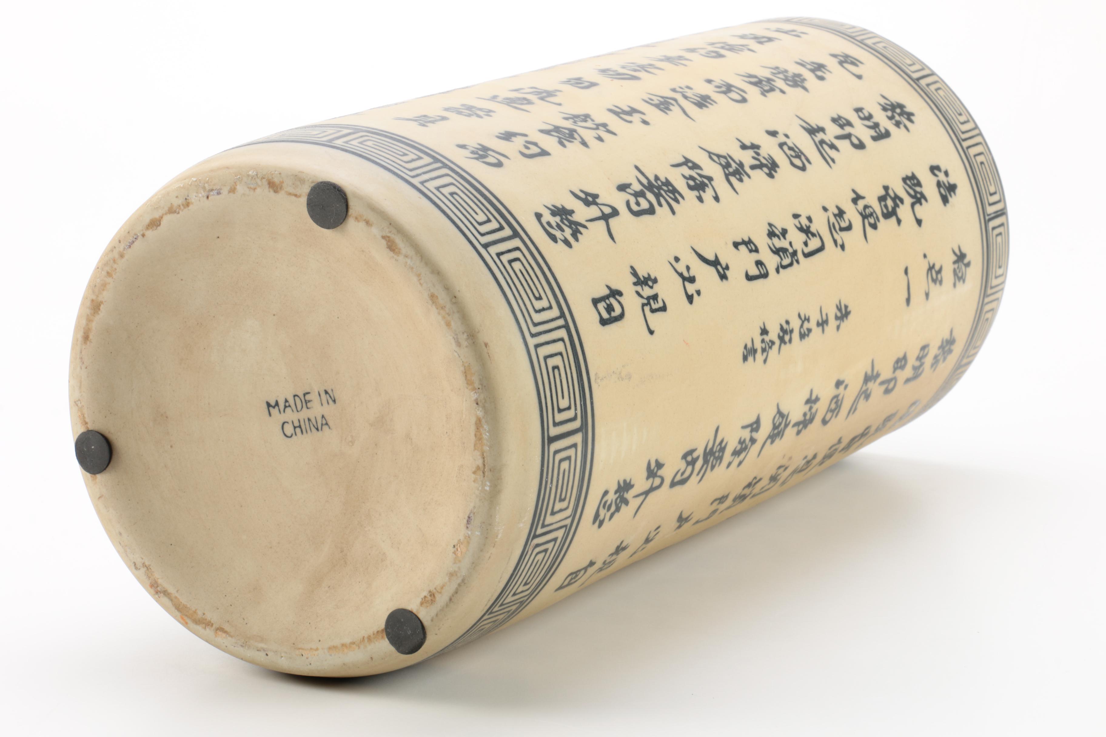 Chinese Blue and White Ceramic Umbrella Stand