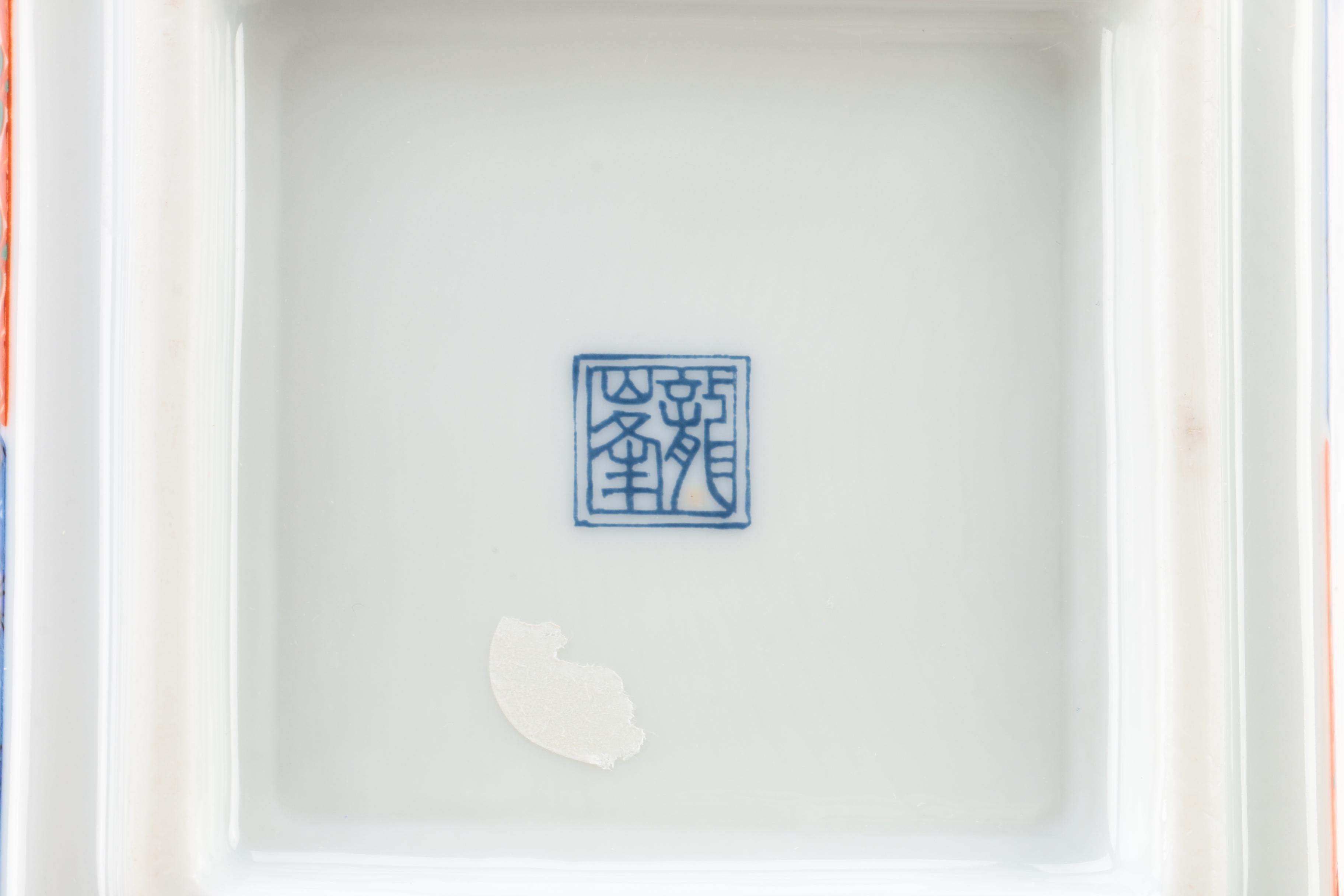 Japanese Imari Style Porcelain Tableware