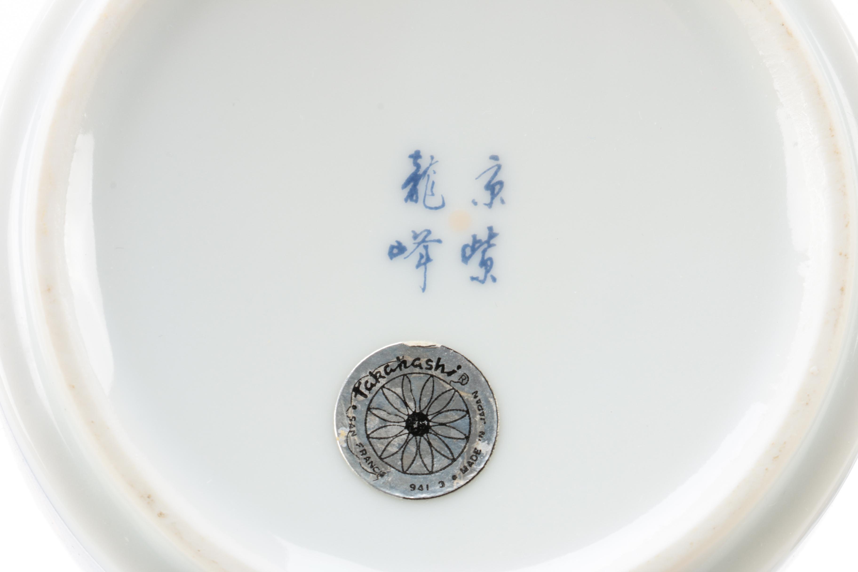 Japanese Imari Style Porcelain Tableware