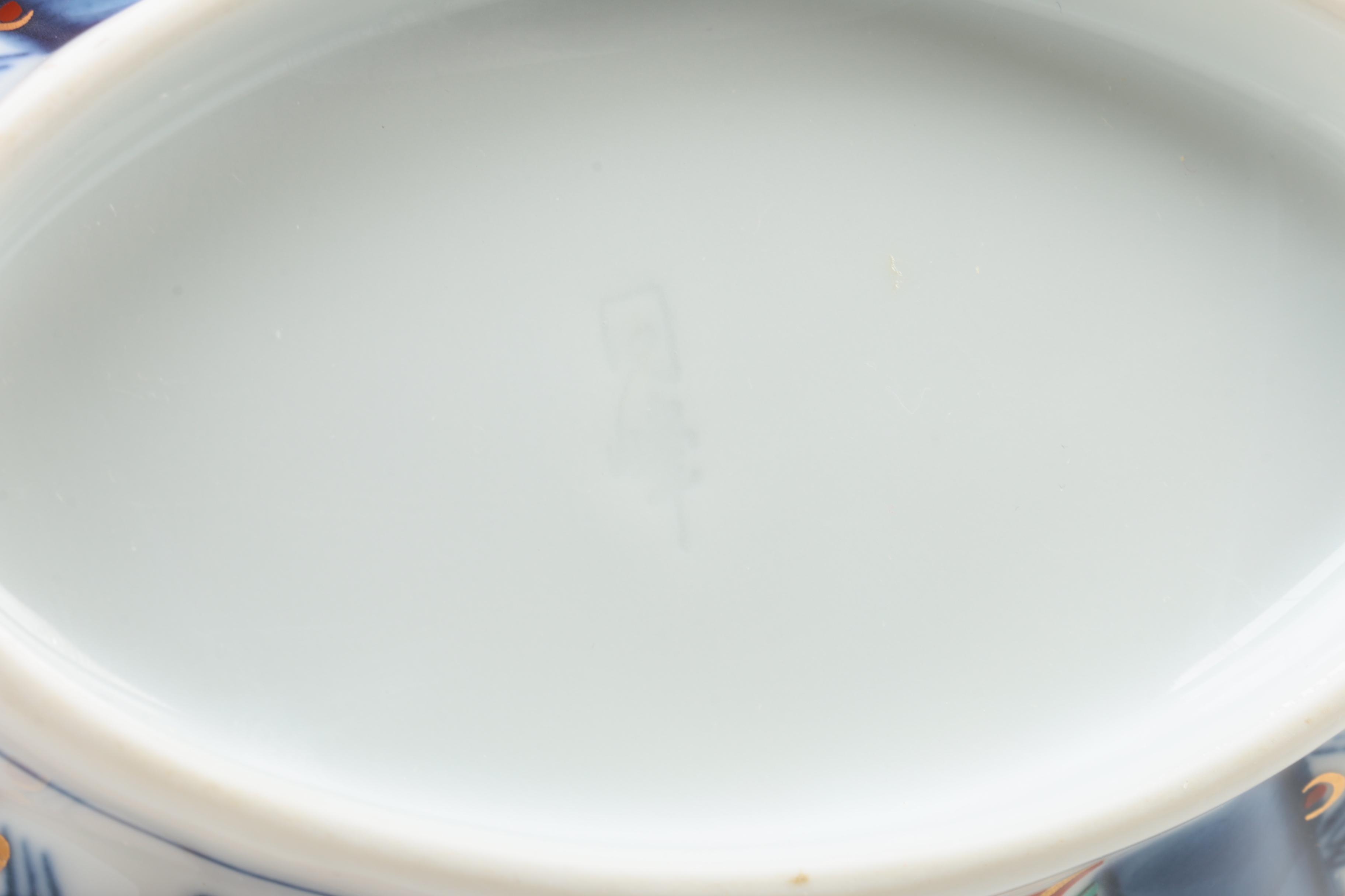 Japanese Imari Style Porcelain Tableware