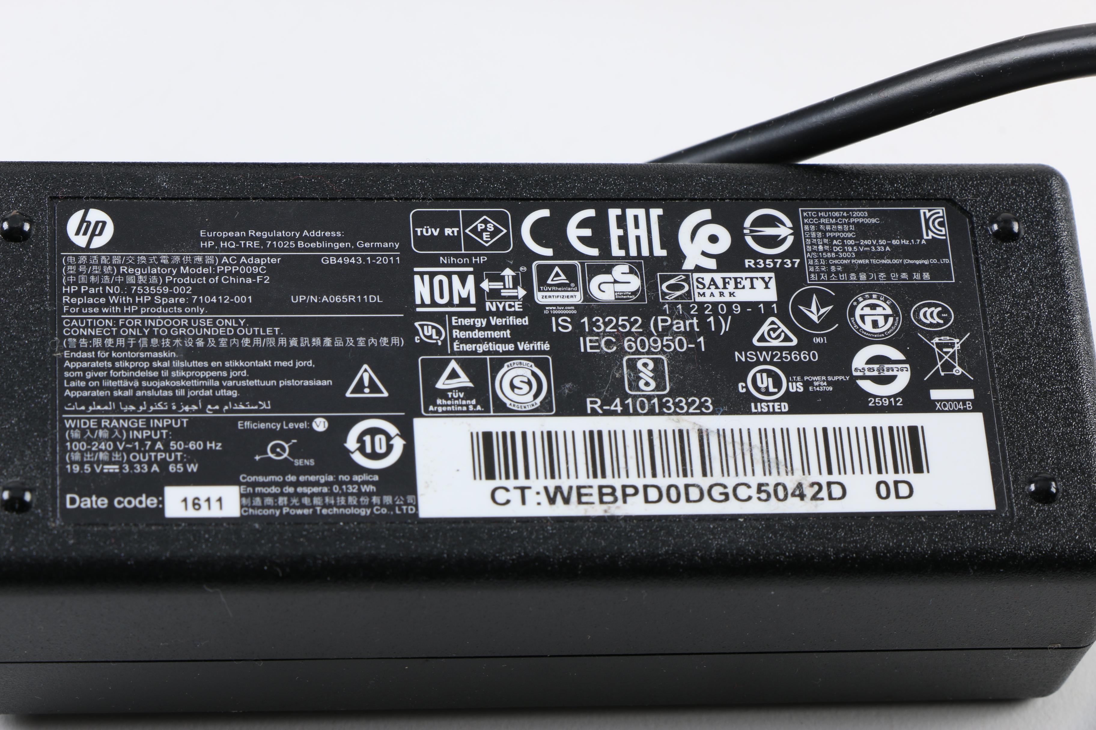 HP Chromebox with Manual