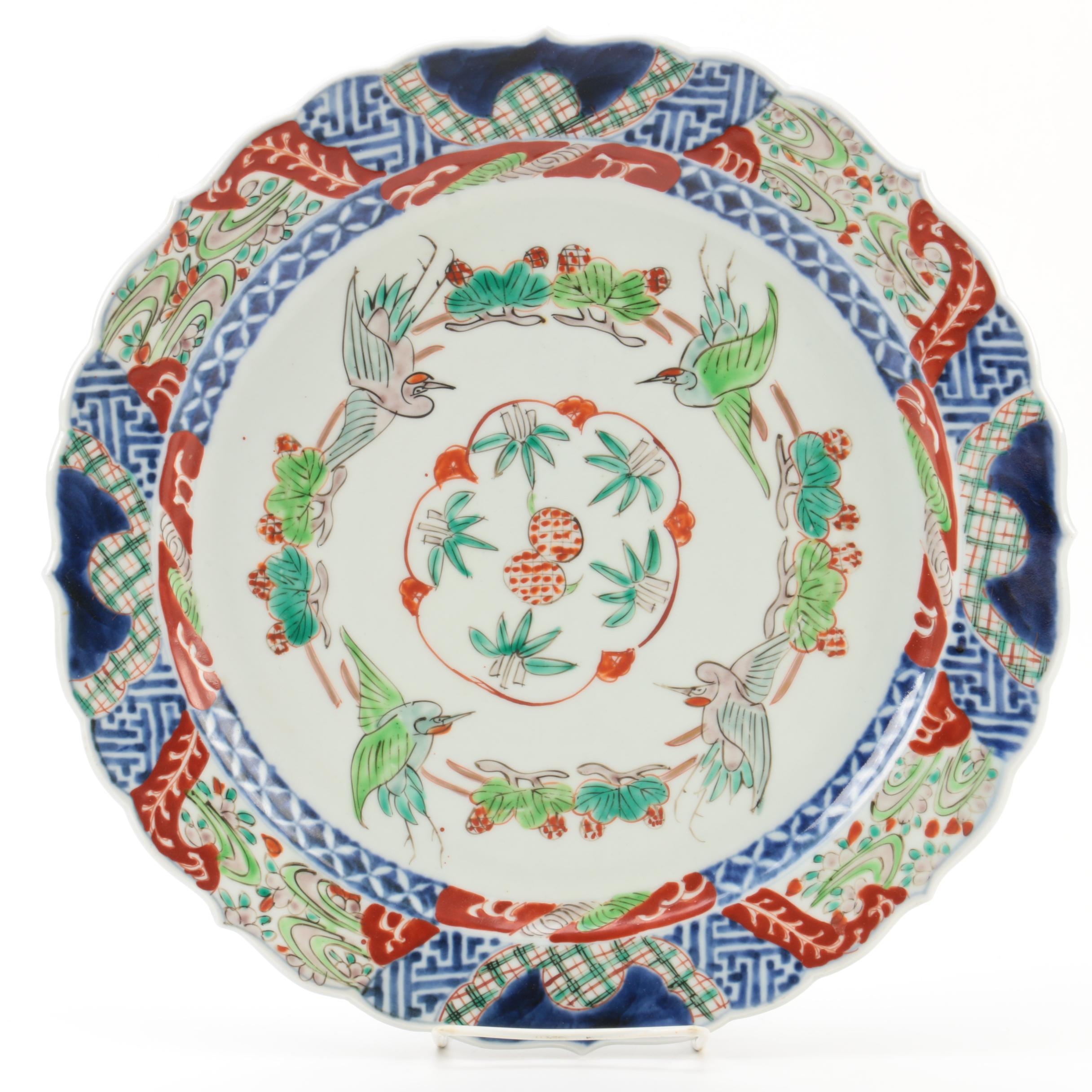 Japanese Imari Style Bowls
