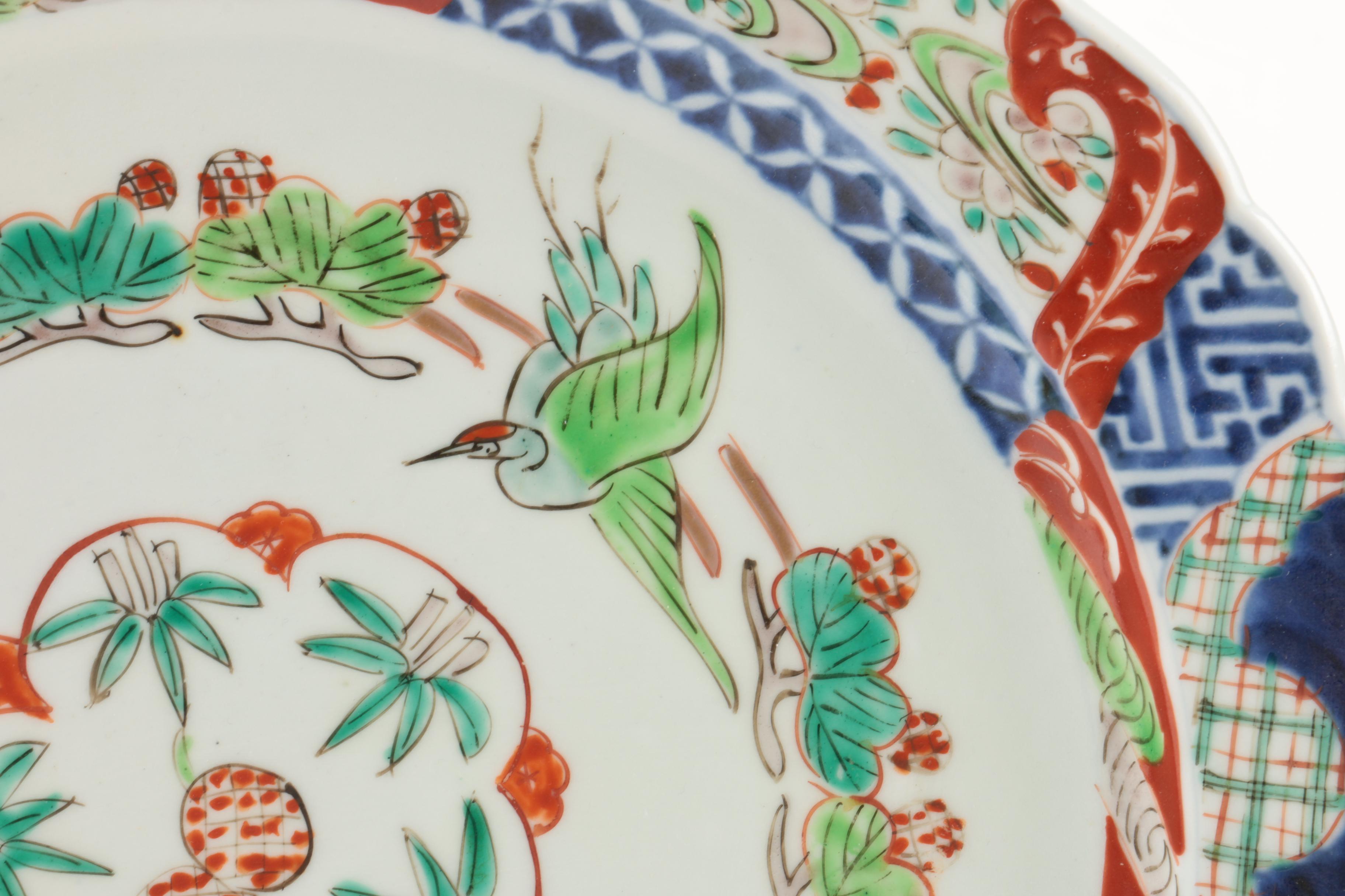 Japanese Imari Style Bowls