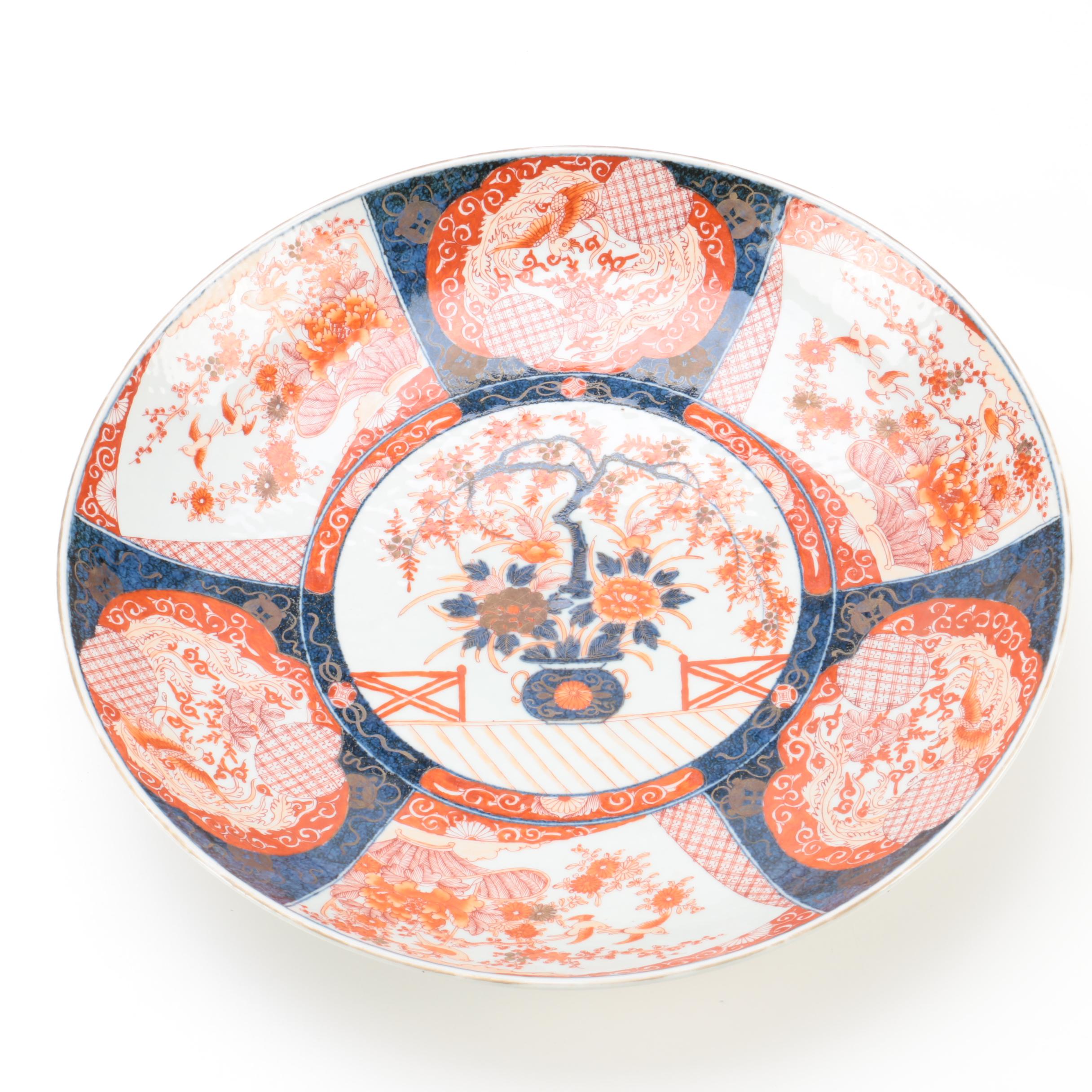 Japanese Imari Style Bowls