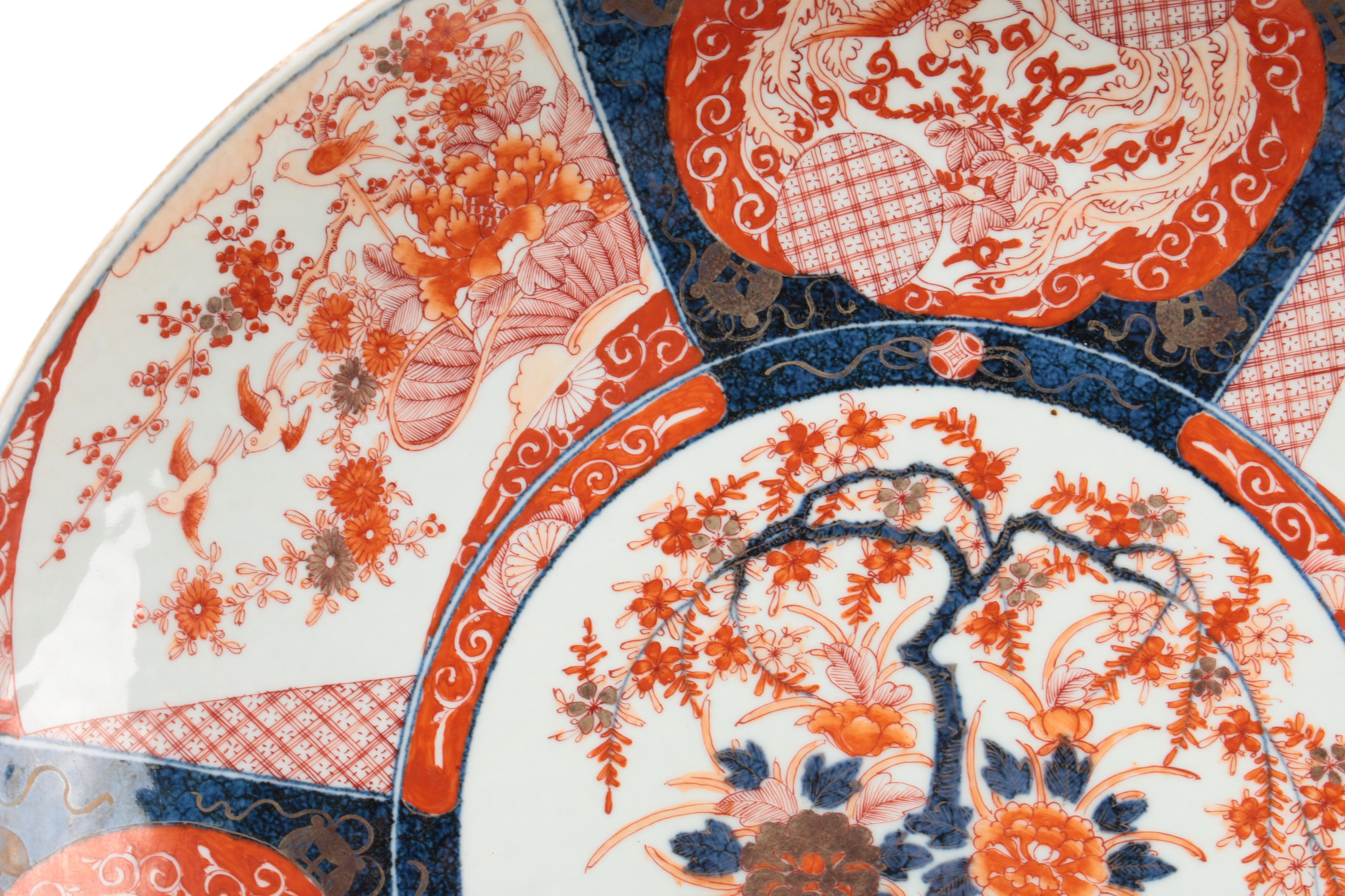 Japanese Imari Style Bowls