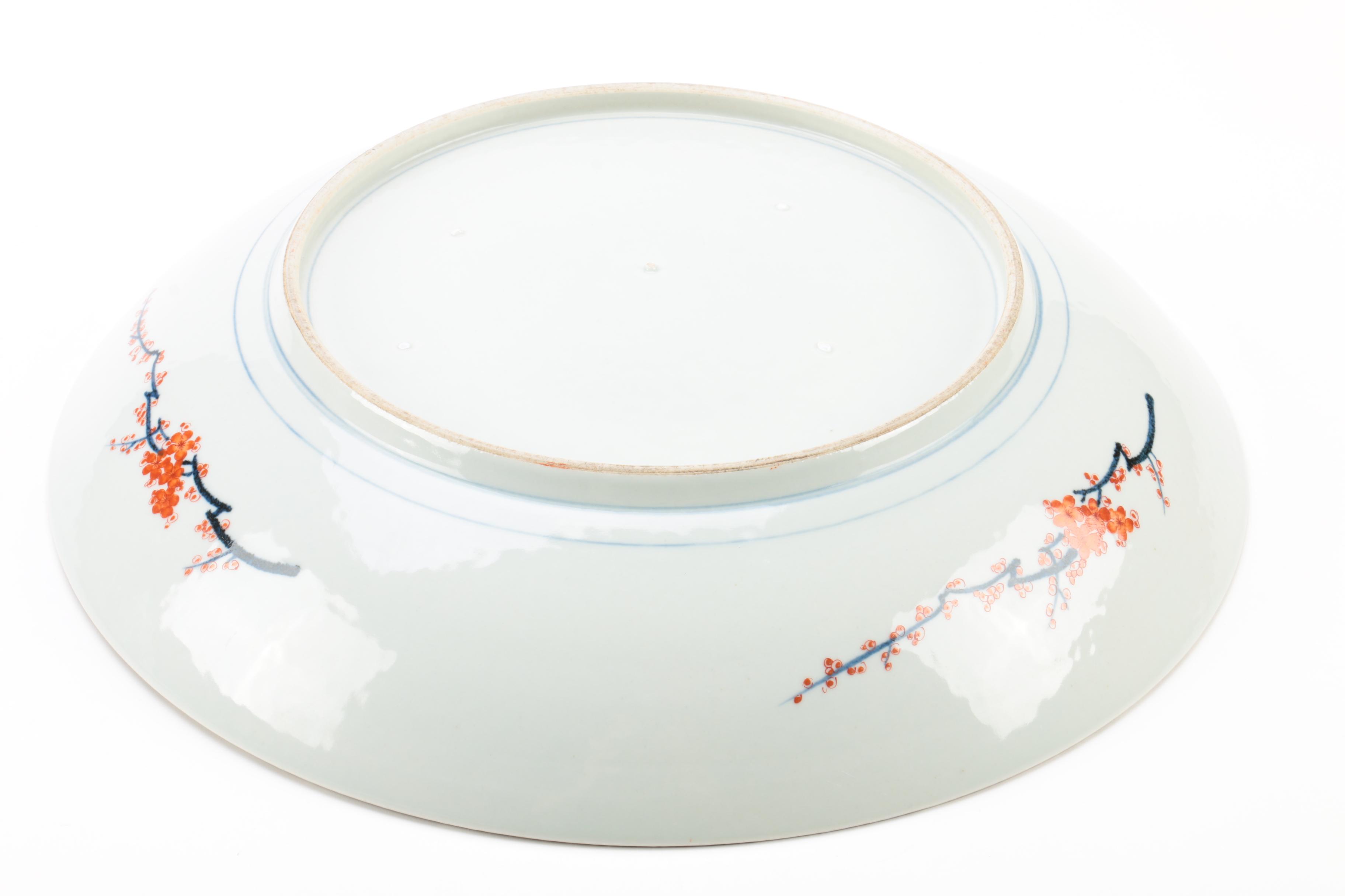 Japanese Imari Style Bowls