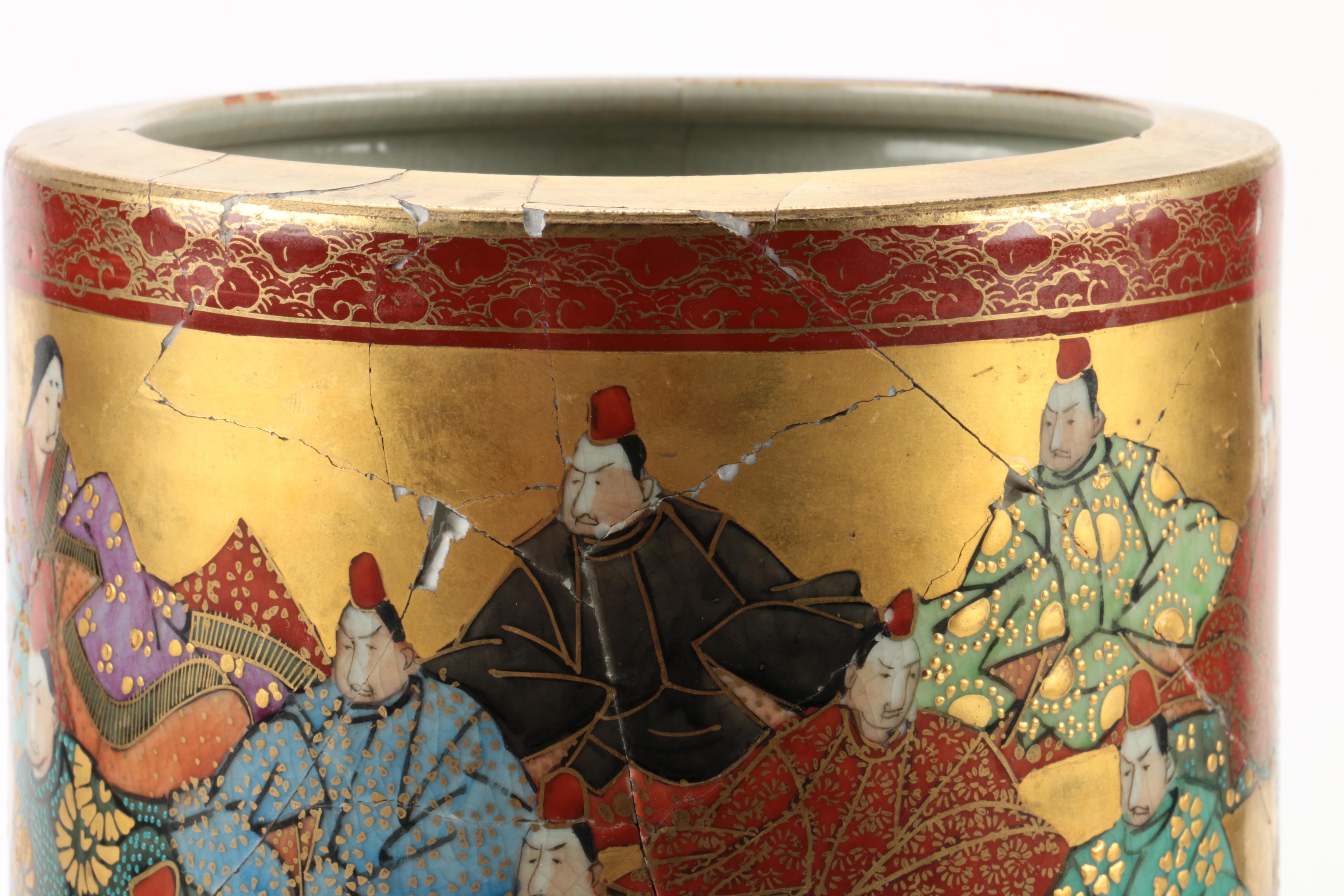 Japanese Kutani Ceramic Umbrella Holder