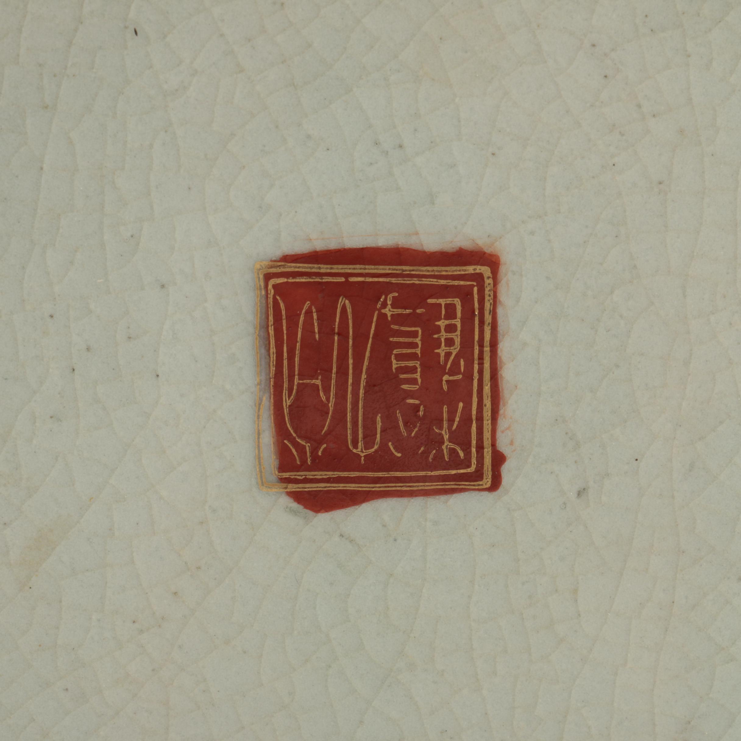 Japanese Kutani Ceramic Umbrella Holder