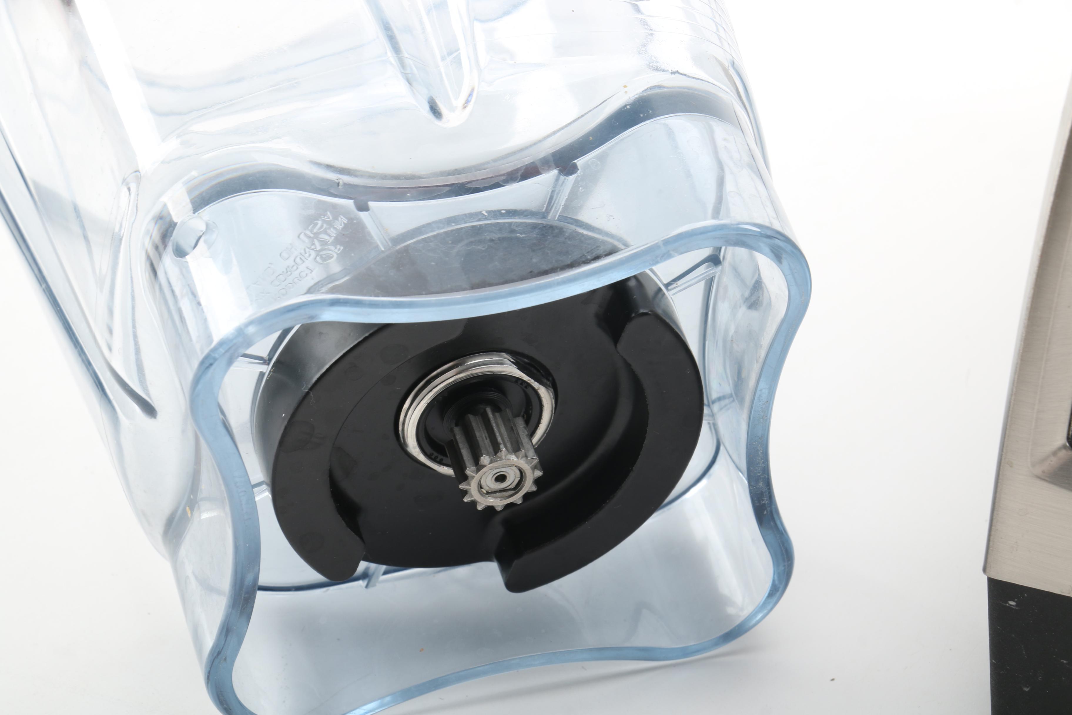 Vitamix Professional Series 750 Blender