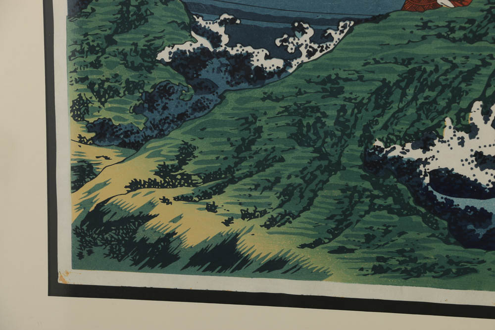 Woodblock After Katsushika Hokusai "Kajikazawa in Kai Province"