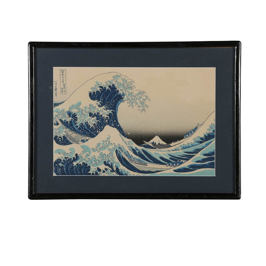 Re-strike Woodblock "Under the Wave off Kanagawa" After Katsushika Hokusai