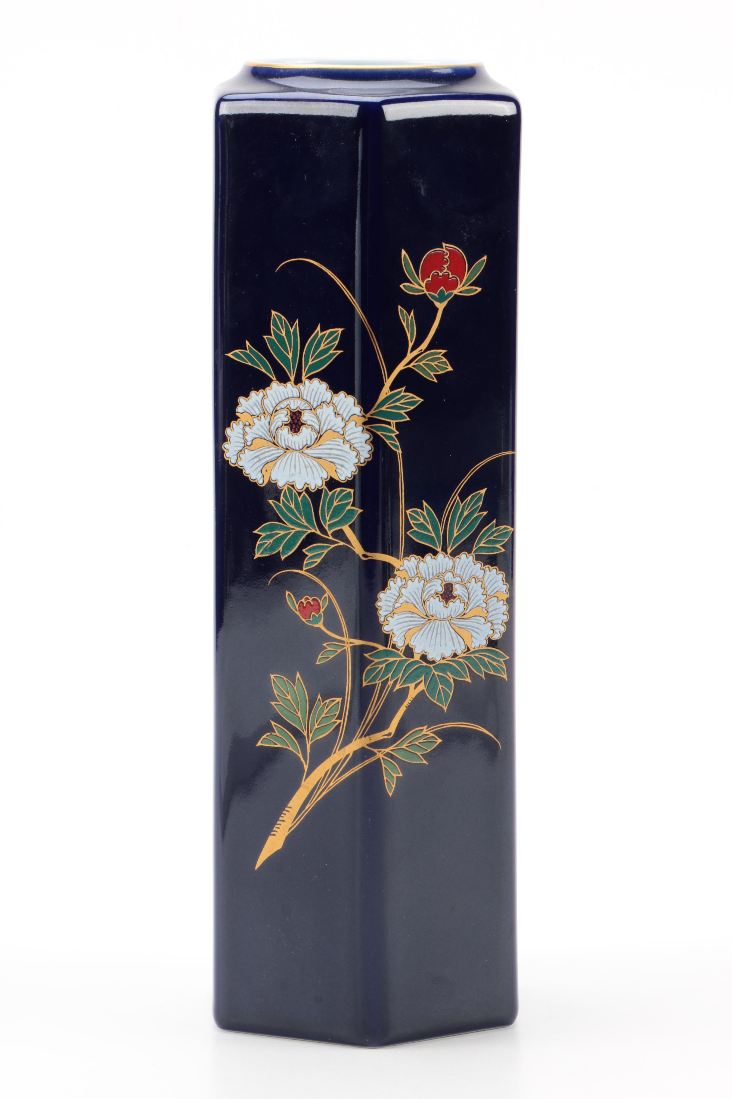 Japanese Porcelain Vases