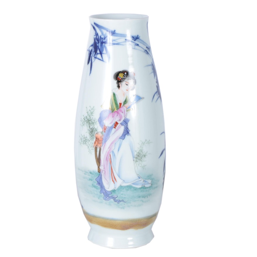 Chinese Ceramic Vase