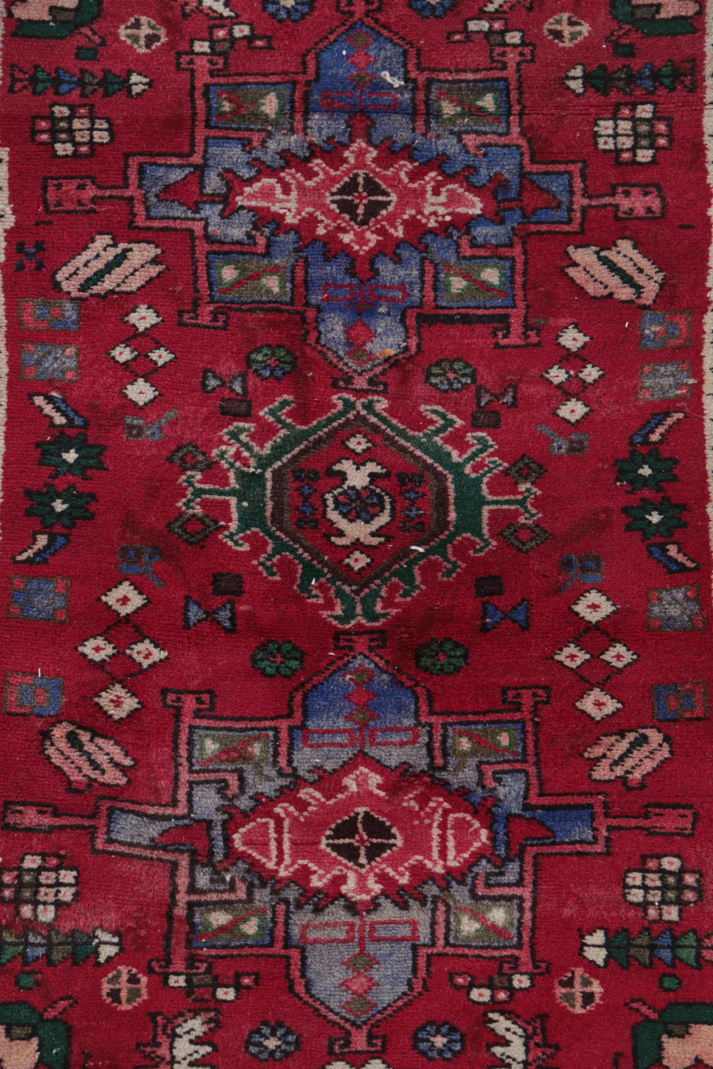 Vintage Hand-Knotted Persian Karaja Carpet Runner