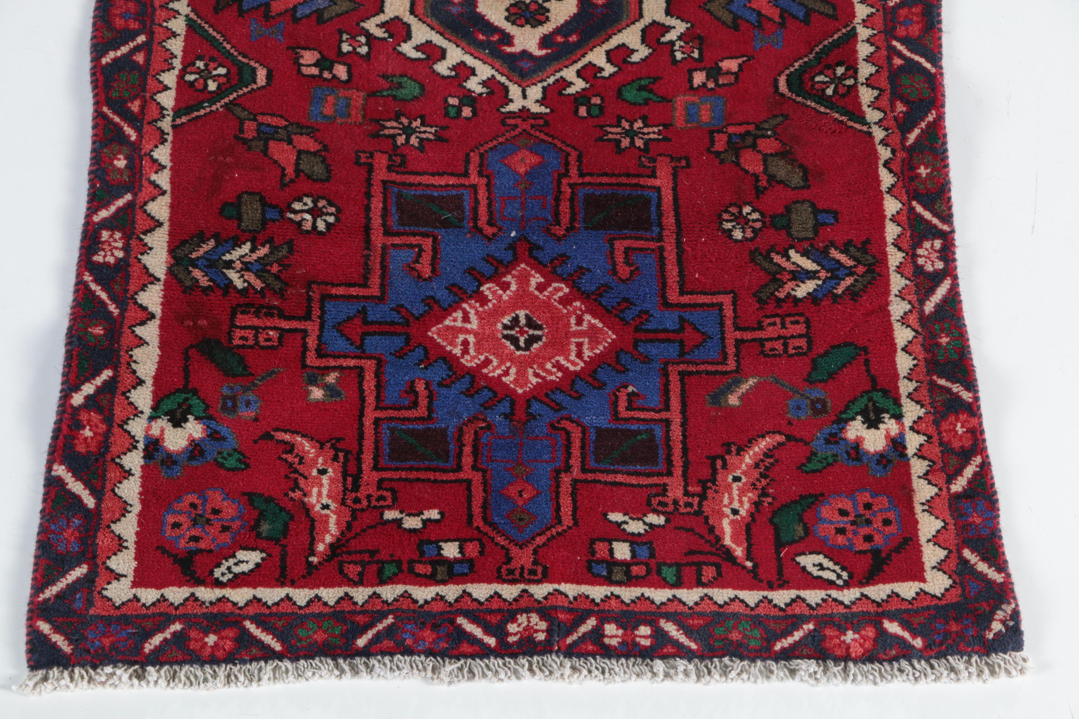 Vintage Hand-Knotted Persian Karaja Carpet Runner