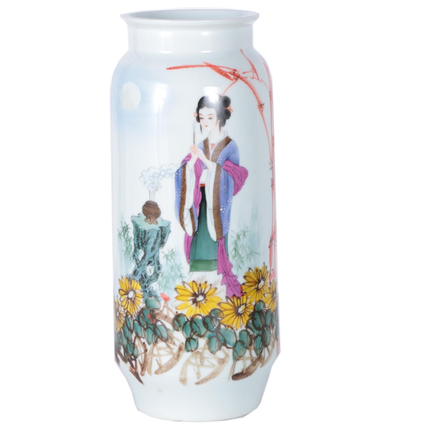 Chinese Porcelain Vase