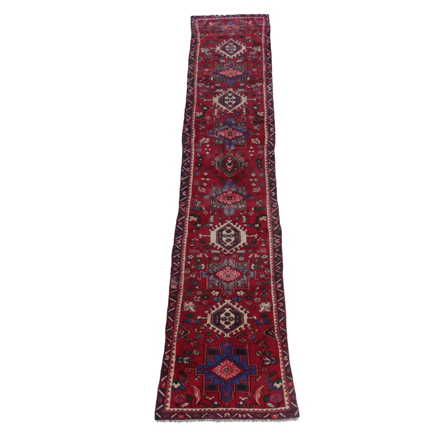 Vintage Hand-Knotted Persian Karaja Carpet Runner