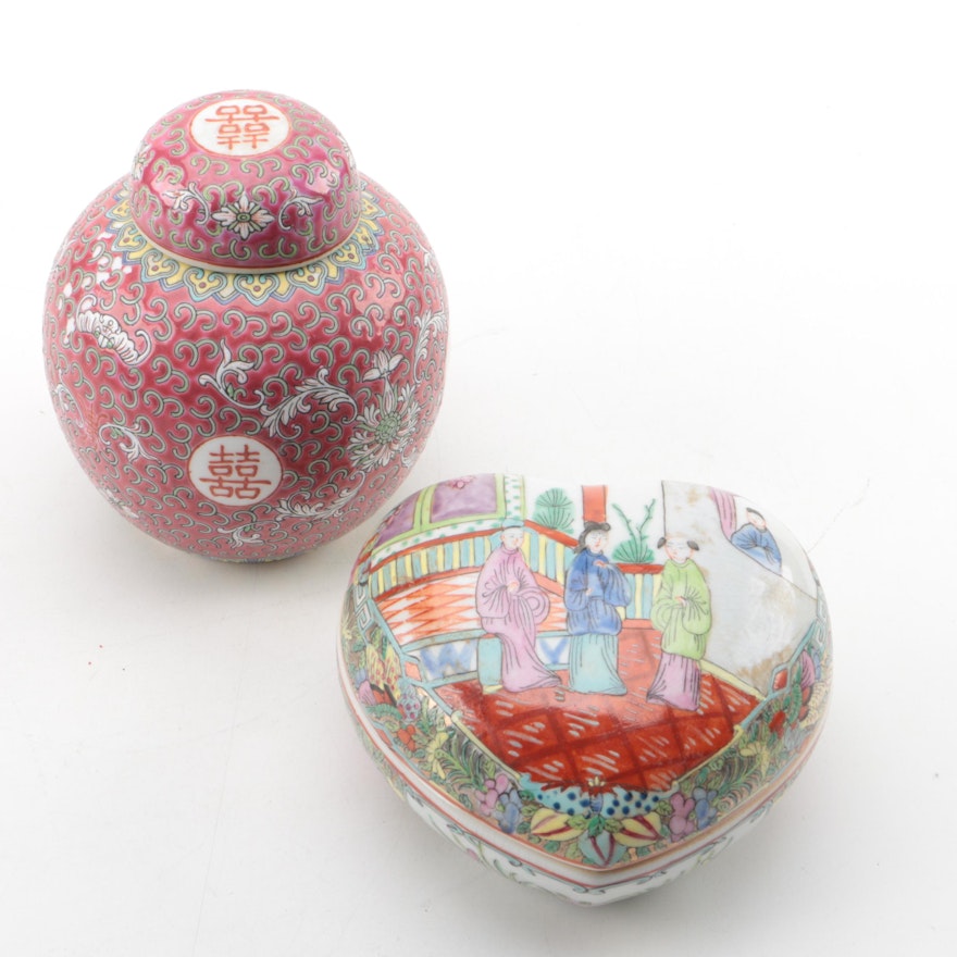 Chinese Hand Painted Porcelain Ginger Jar and Trinket Box