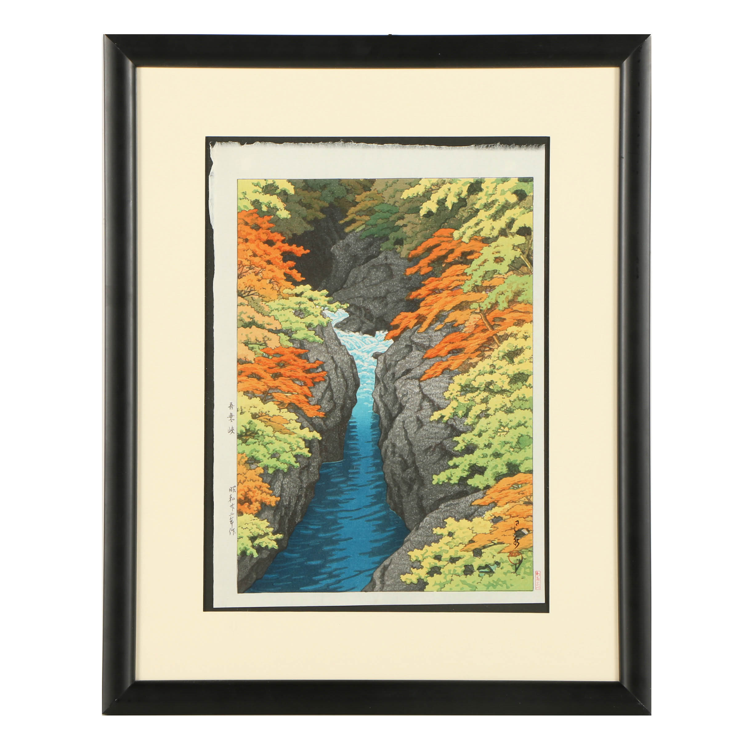 Woodblock Print After Kawase Hasui "Agatsuma Gorge"