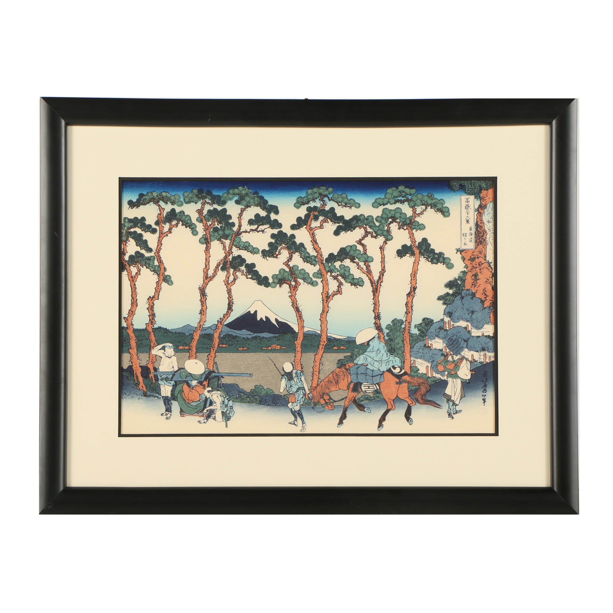 Re-Strike Woodblock "Hodogaya on the Tōkaidō" After Katsushika Hokusai