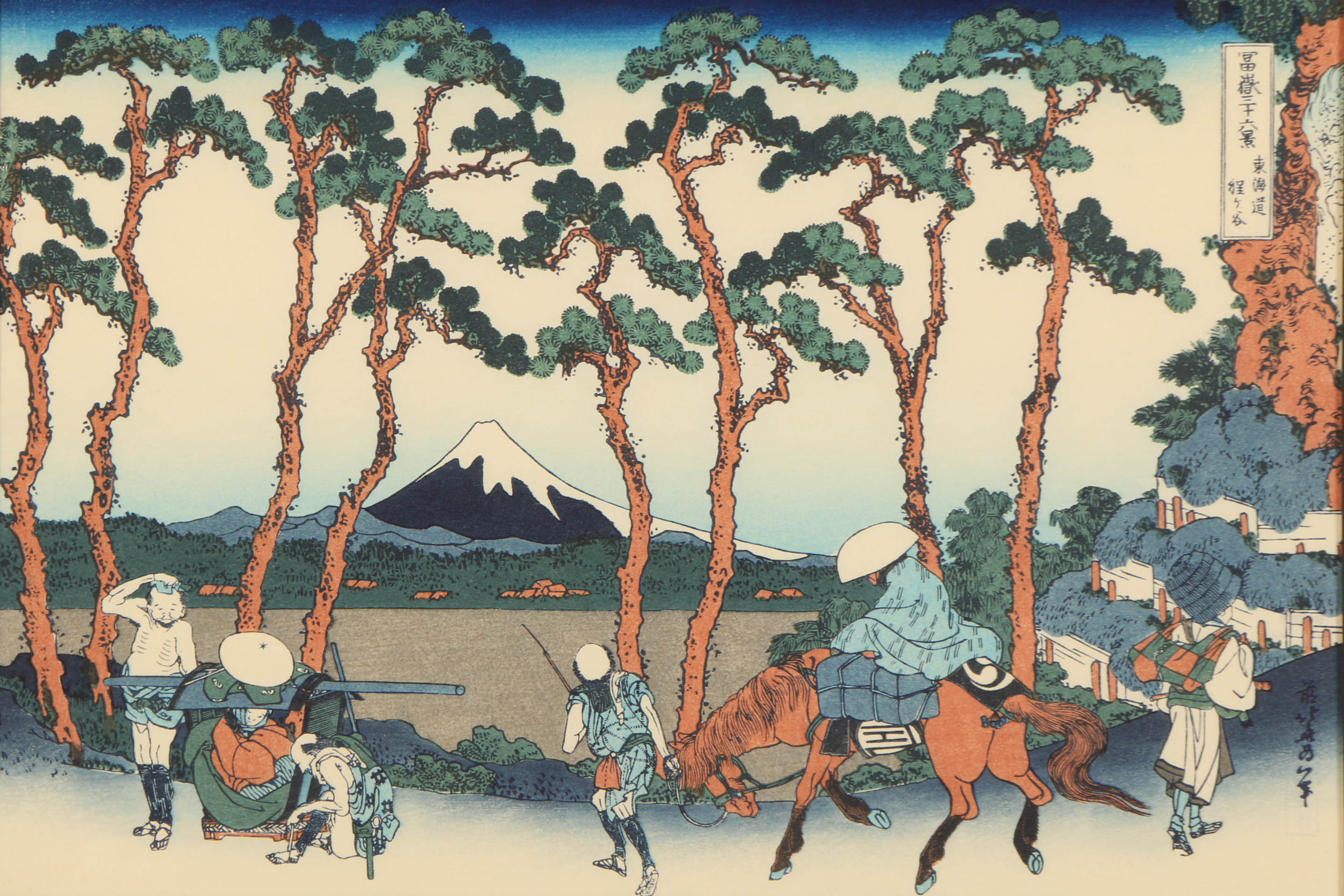 Re-Strike Woodblock "Hodogaya on the Tōkaidō" After Katsushika Hokusai