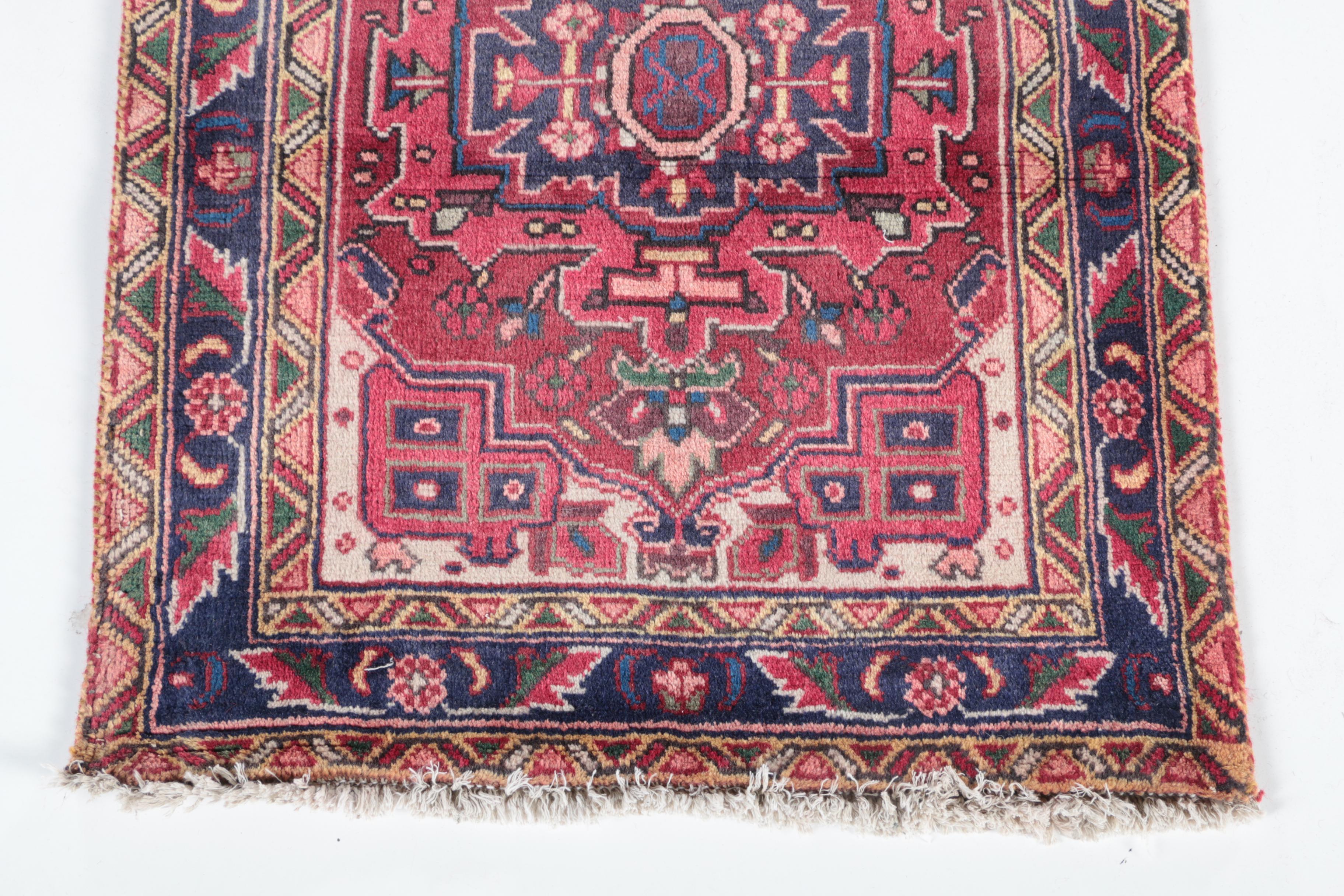 Vintage Hand-Knotted Persian Karaja Wool Area Rug