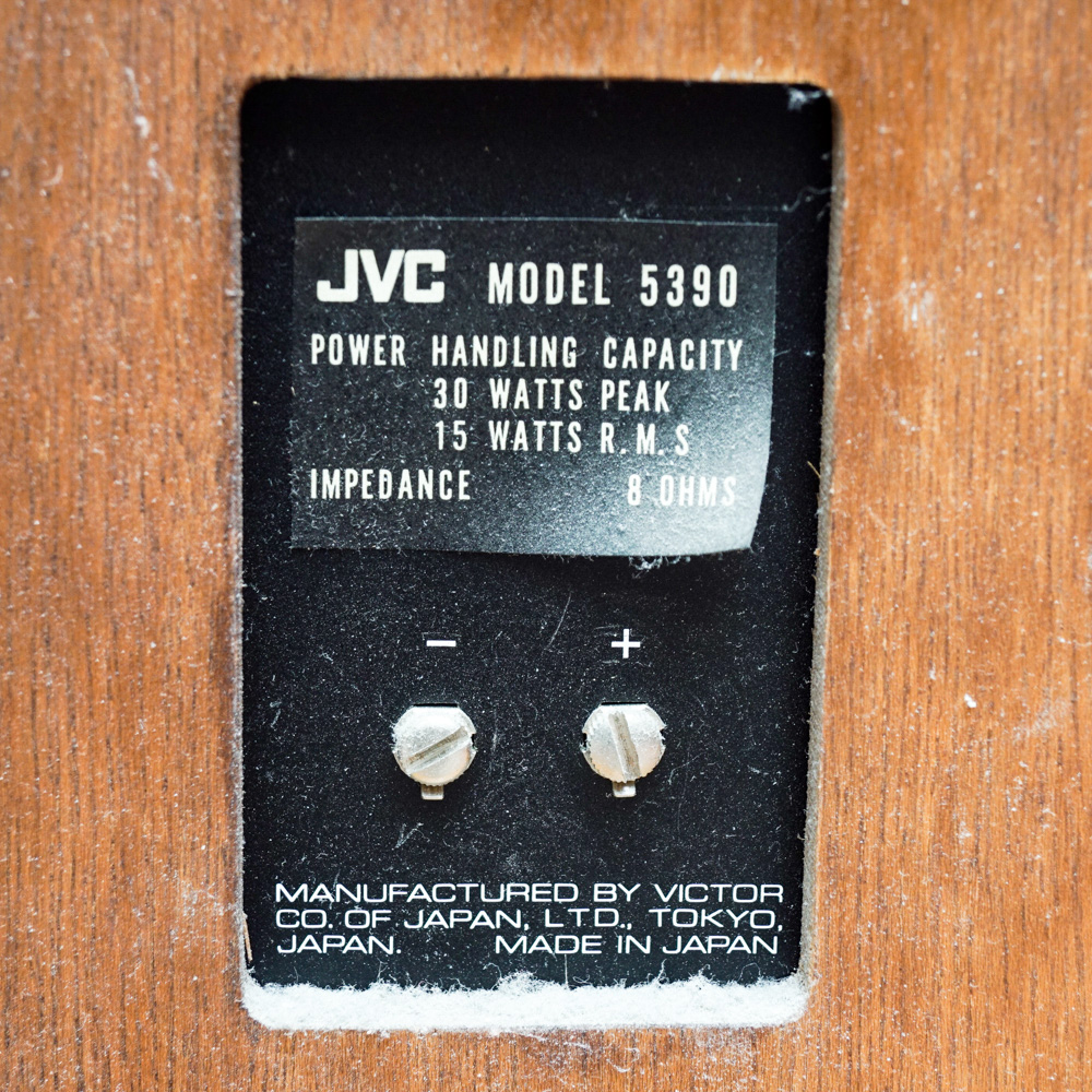 Vintage JVC Speakers