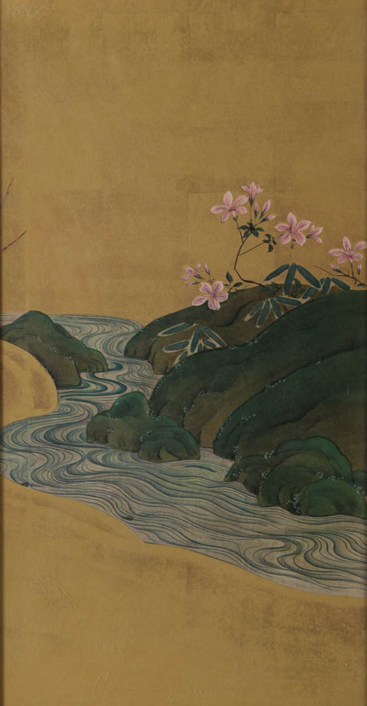 Pair of Offset Lithographs after a Japanese Folding Screen