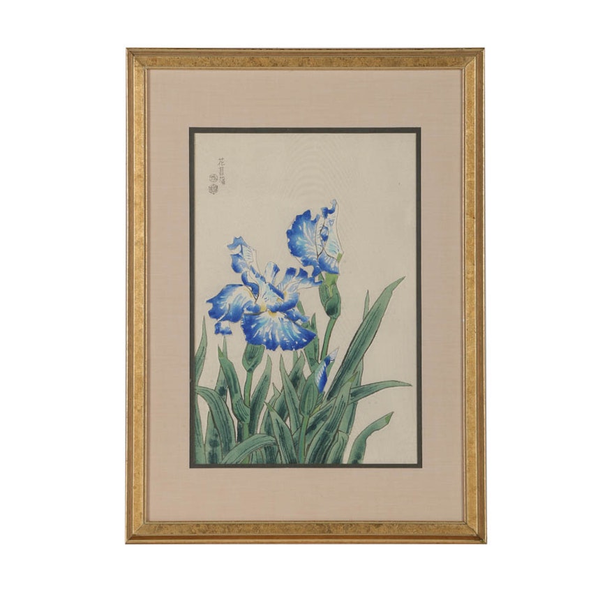 Kotozuka Eiichi Woodblock "Blue Iris"