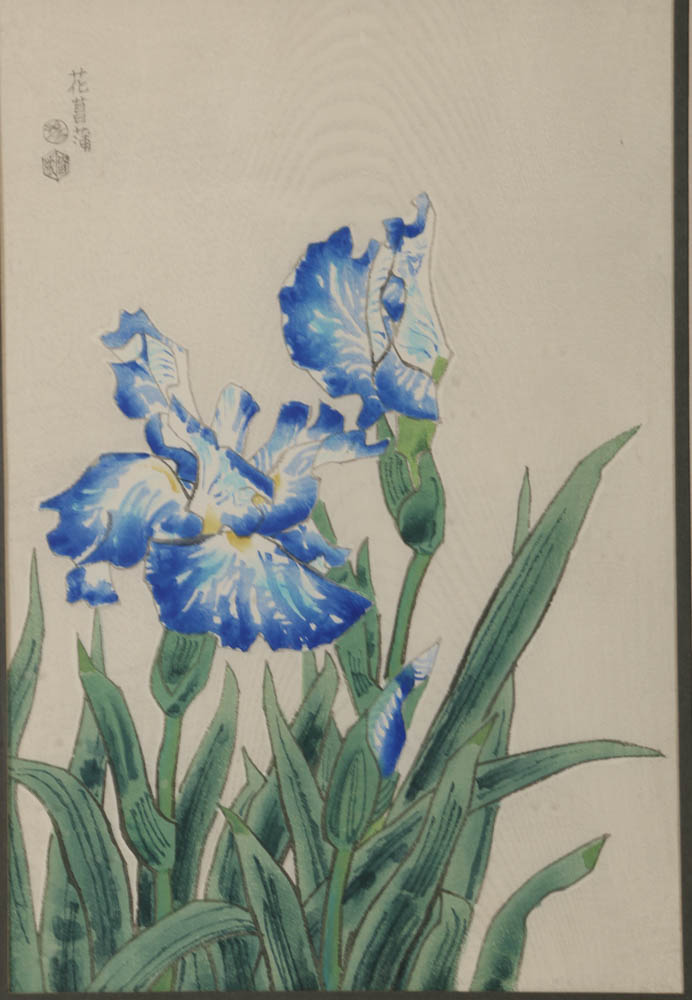 Kotozuka Eiichi Woodblock "Blue Iris"