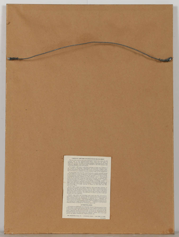 Kotozuka Eiichi Woodblock "Blue Iris"