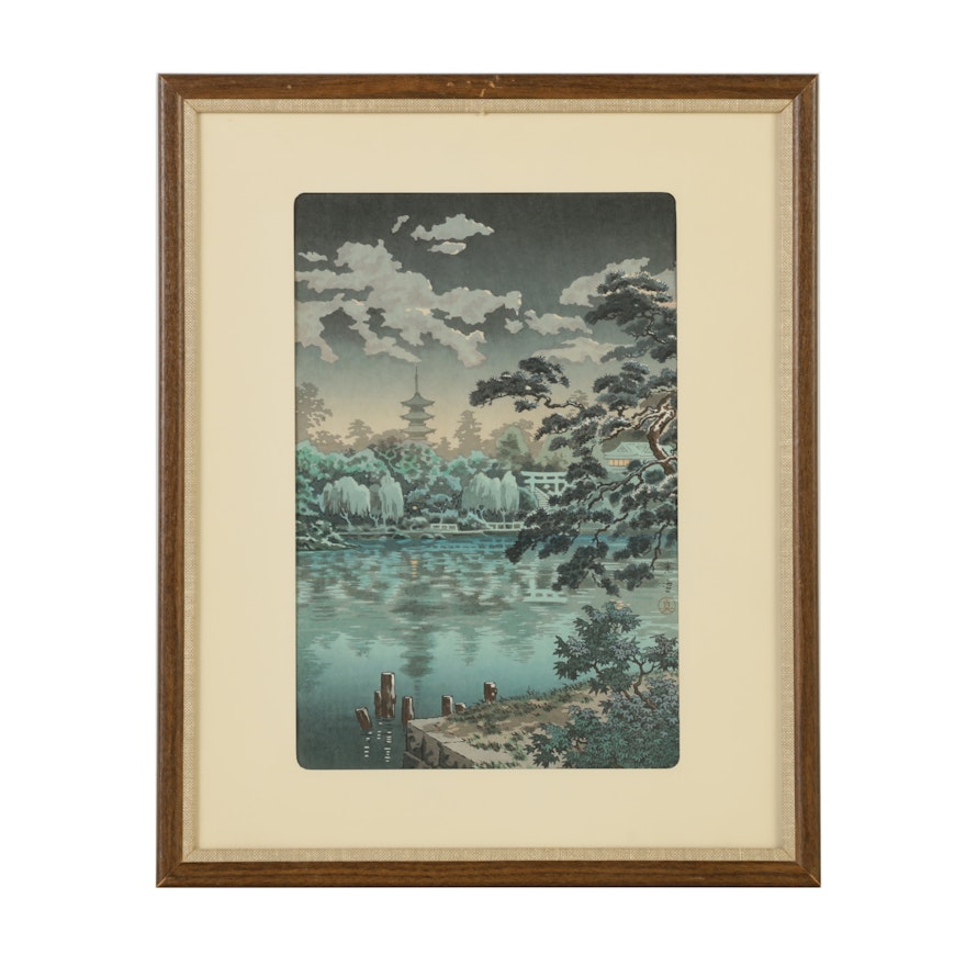 Tsuchiya Kōitsu Shin-Hanga Woodblock Print "Ueno Shinobazu Pond"