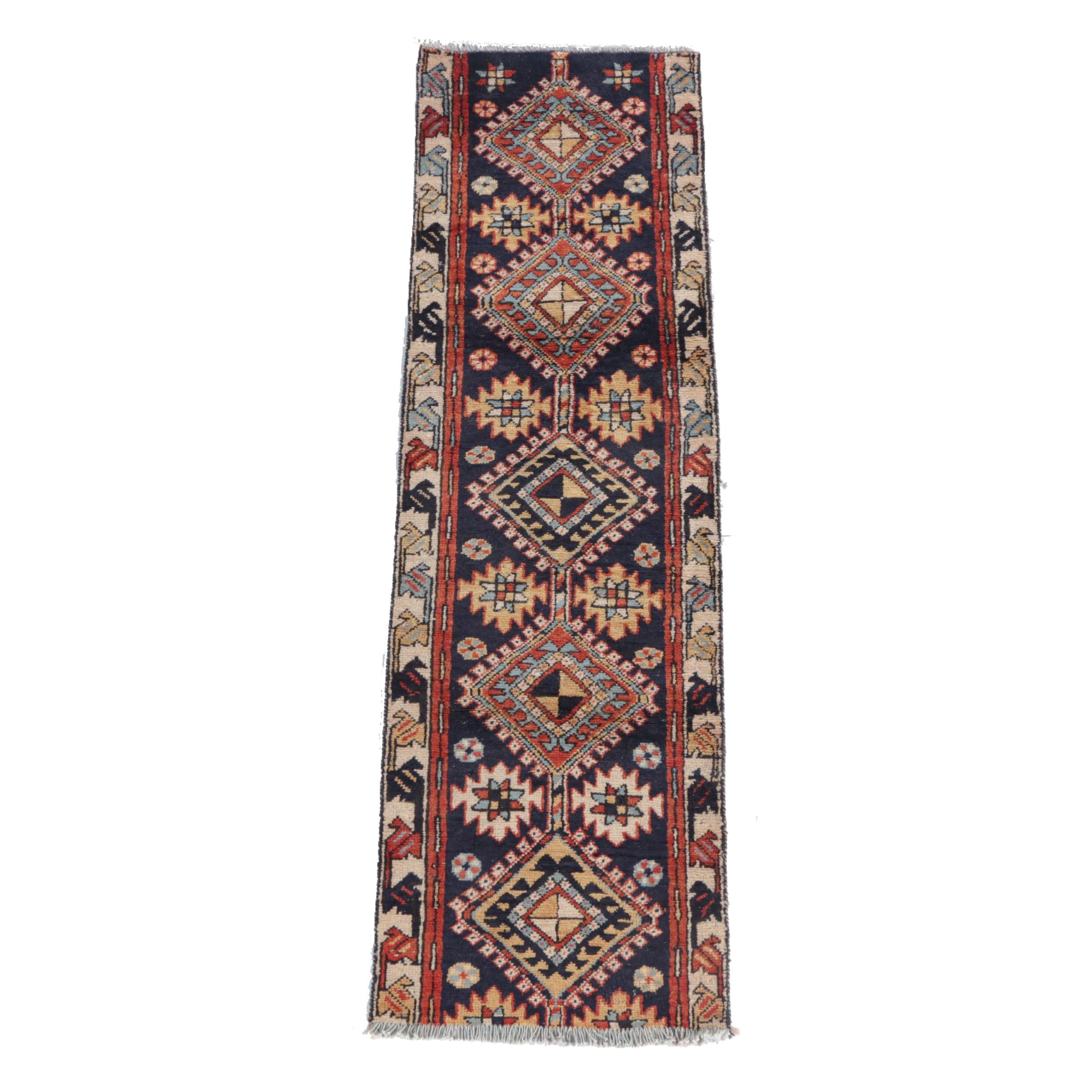 Hand-Knotted Kazak Wool Carpet Runner