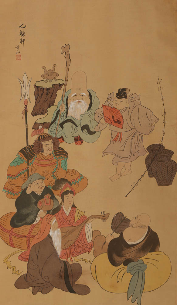"Seven Lucky Gods" Hand-Painted Japanese Hanging Scroll Signed Keiyama