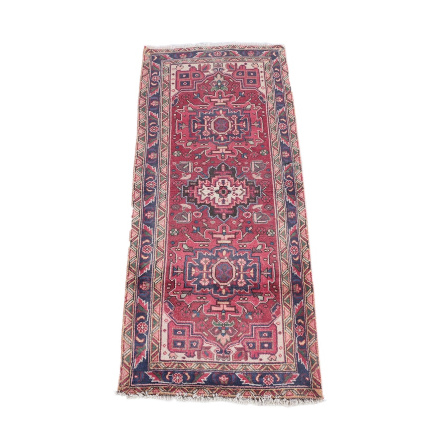 Vintage Hand-Knotted Persian Karaja Wool Area Rug