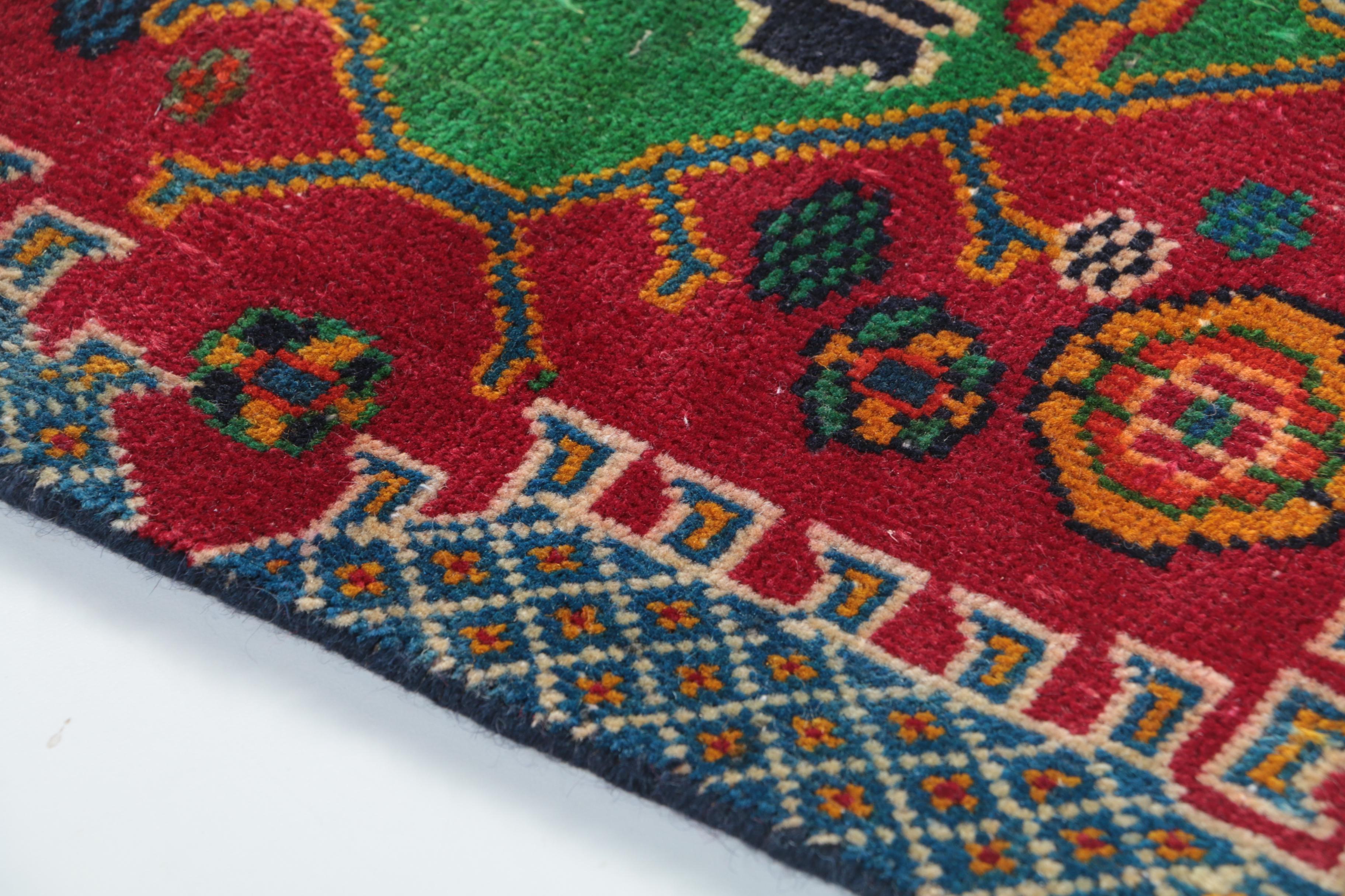 Hand-Knotted Caucasian Square Accent Rug