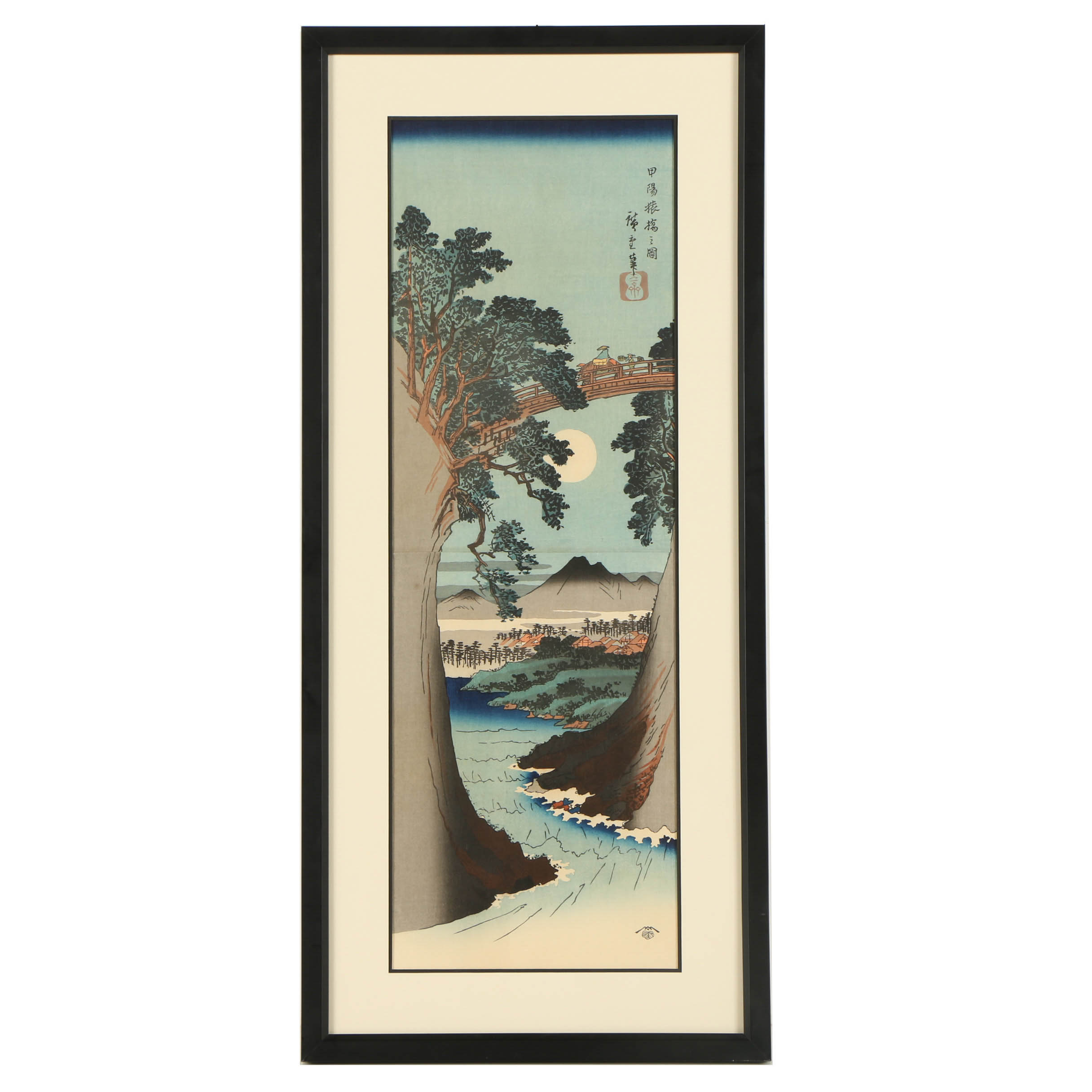 Woodblock After Utagawa Hiroshige's "Moonrise Behind Monkey Bridge"