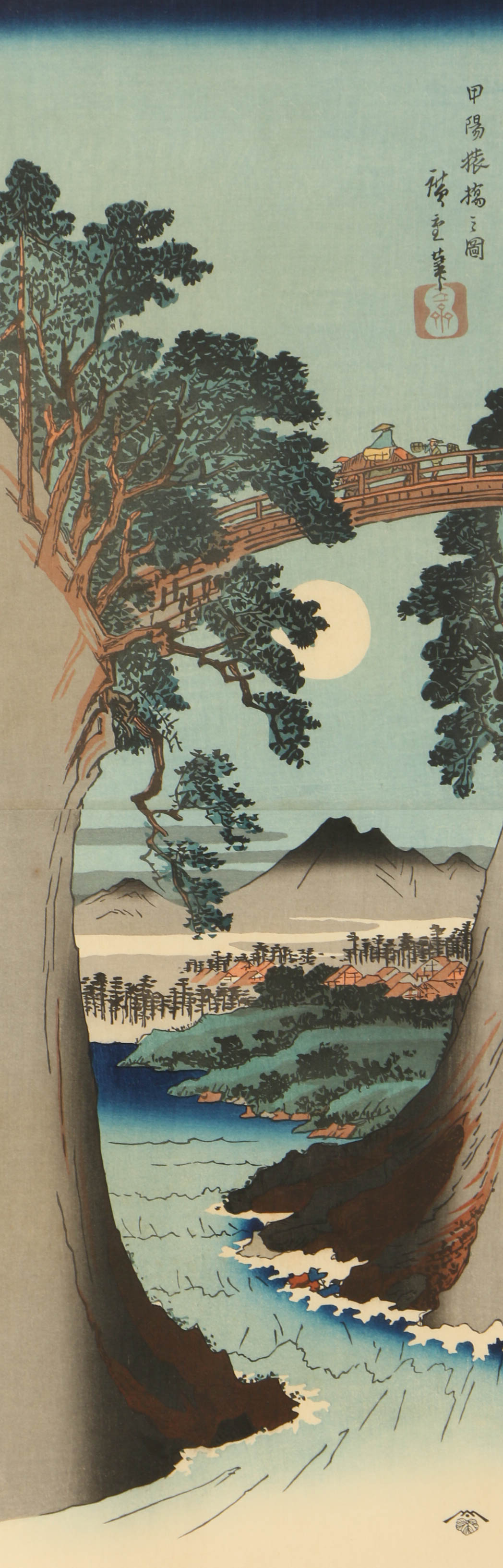 Woodblock After Utagawa Hiroshige's "Moonrise Behind Monkey Bridge"