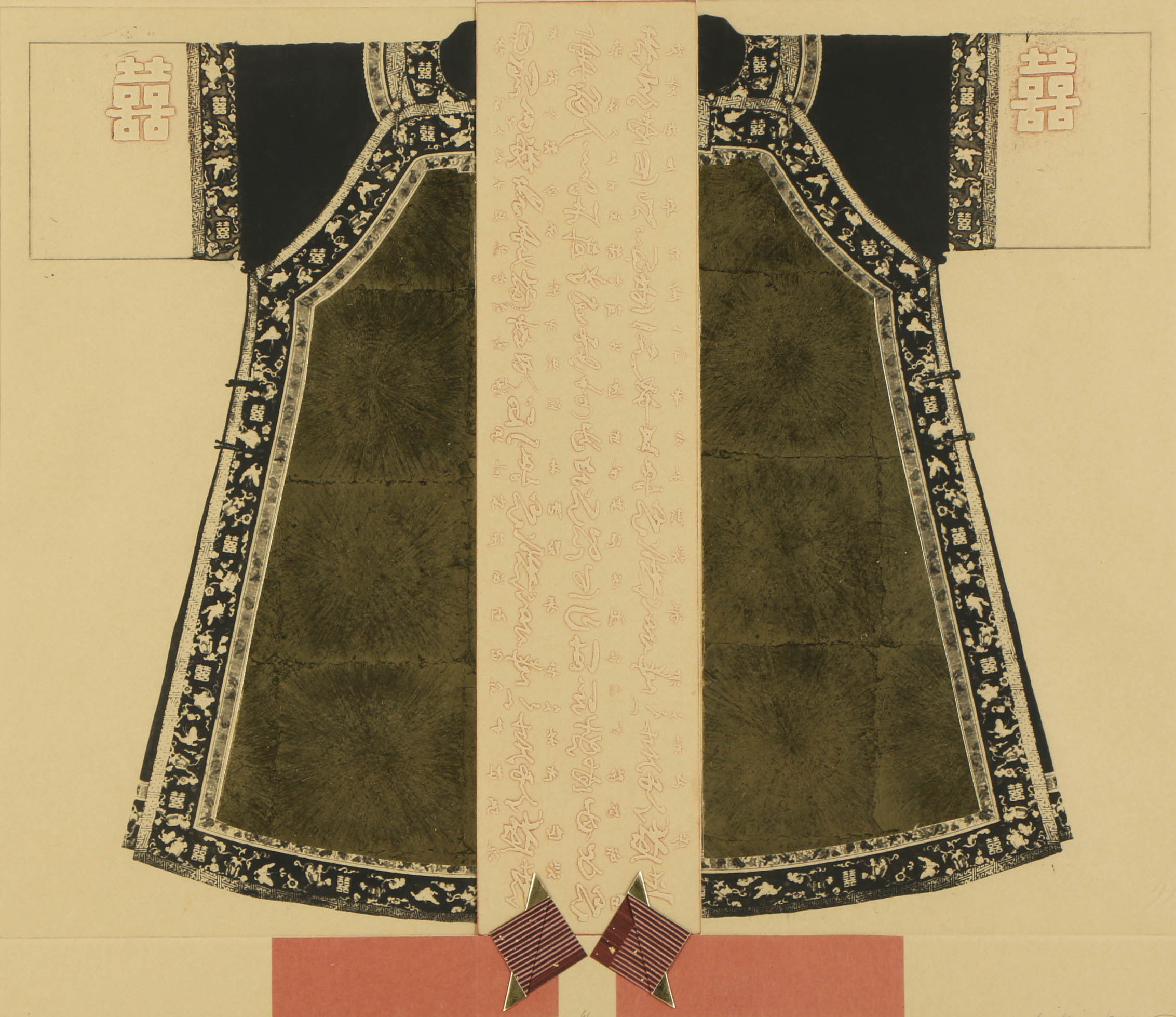 Christine Tarpey Mixed Media Print "Chukin"