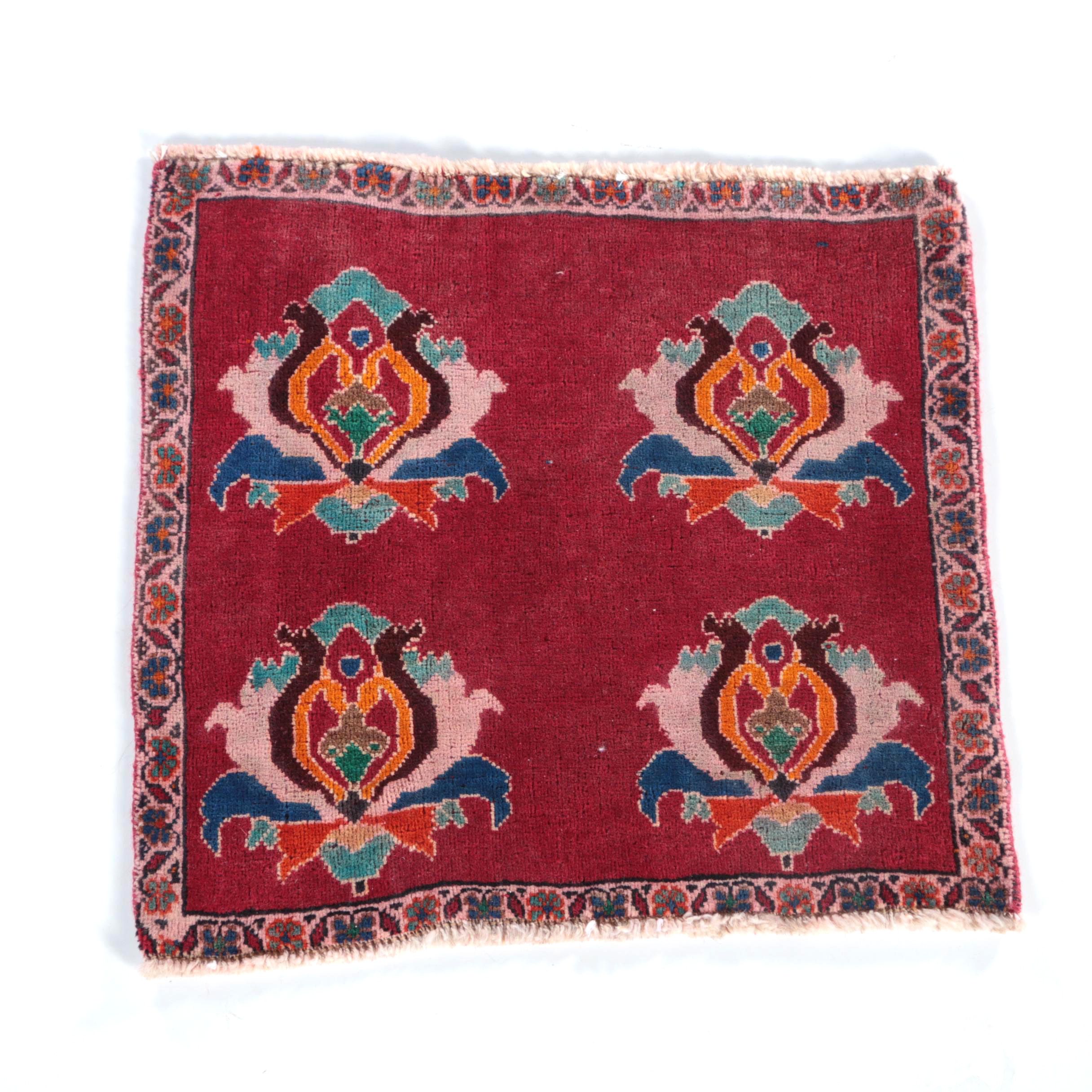 Hand-Knotted Persian Accent Rug