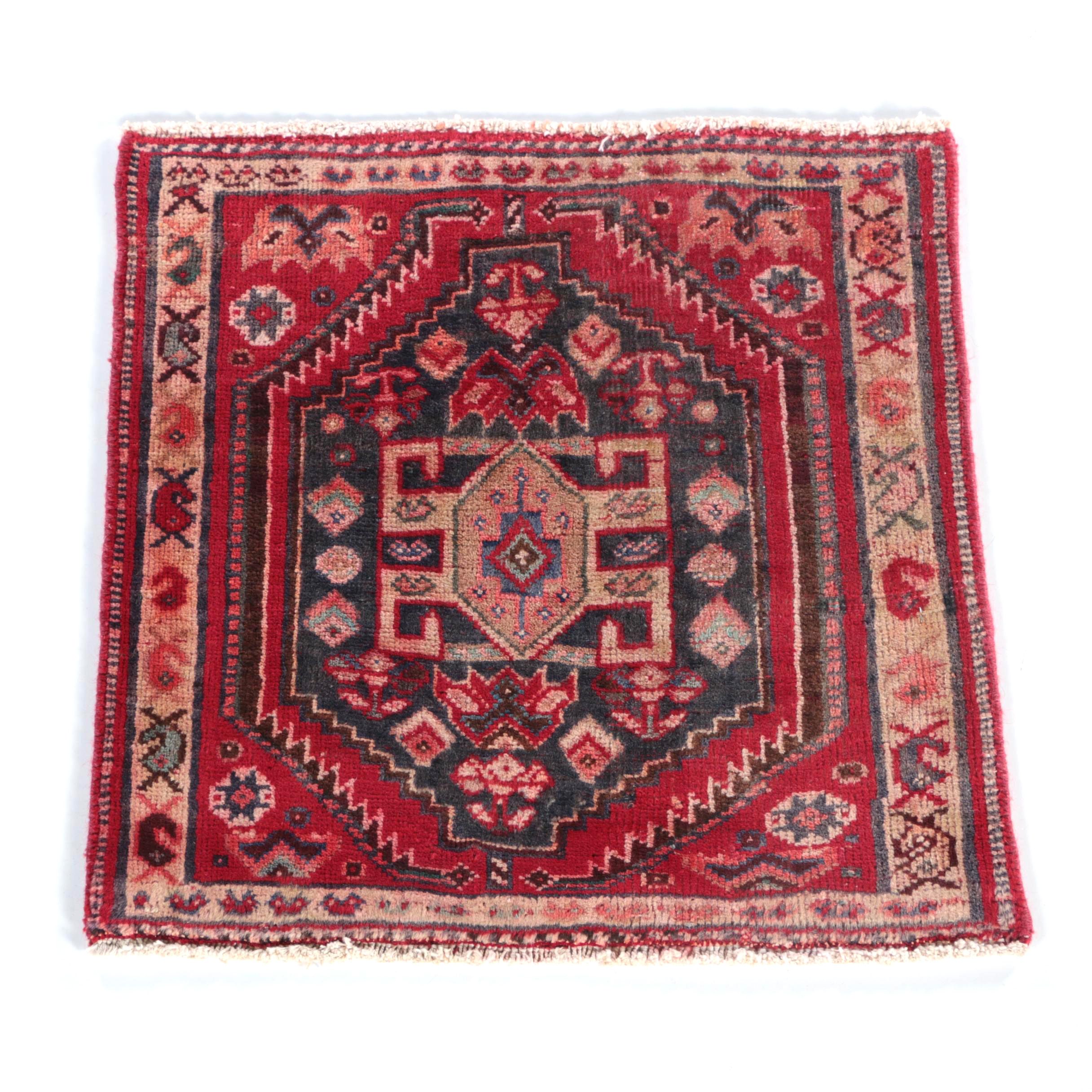 Hand-Knotted Kurdish Wool Mat