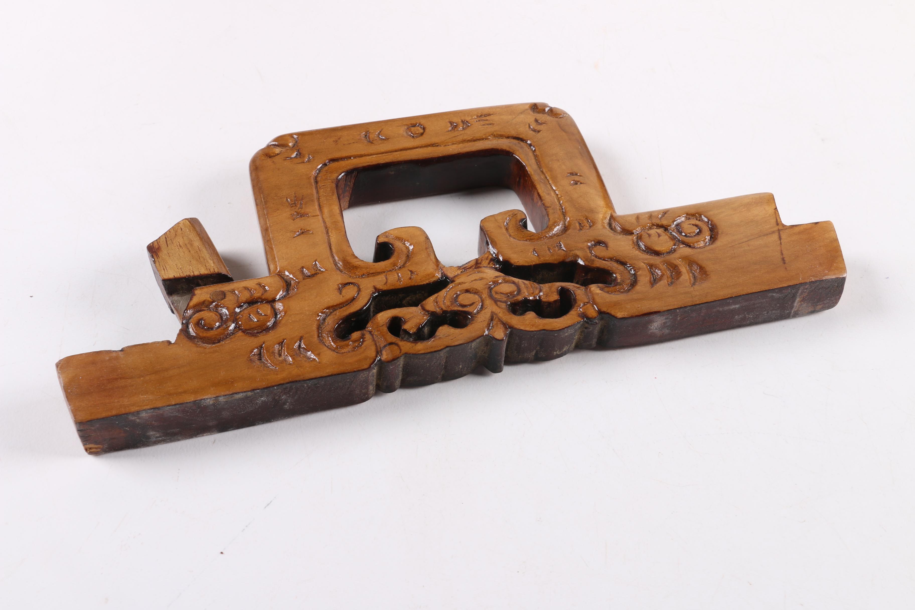 Vintage Carved Chinese Lunch Box Baskets