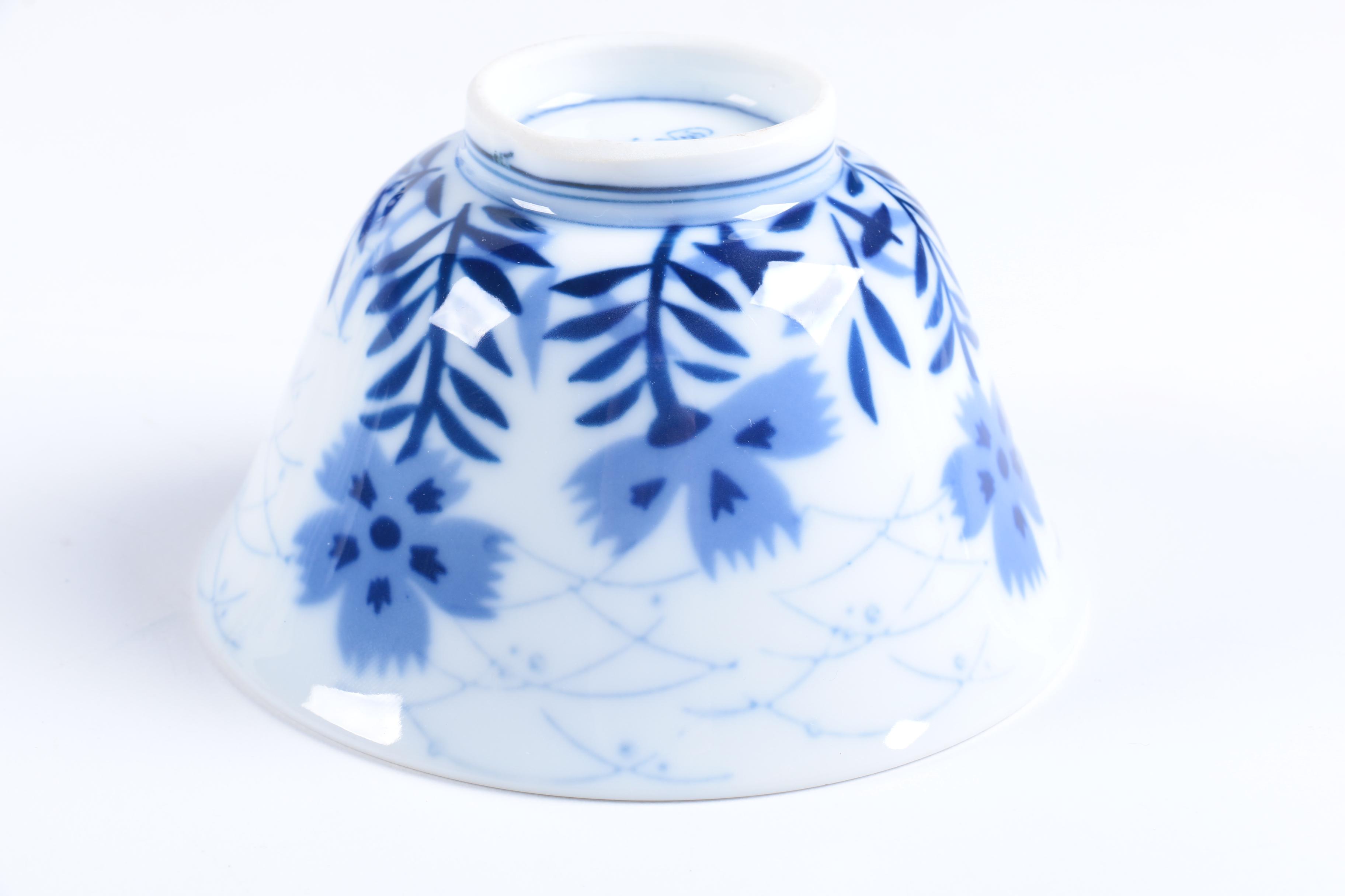 Chinese and Japanese Porcelain Bowls and Ginger Jars