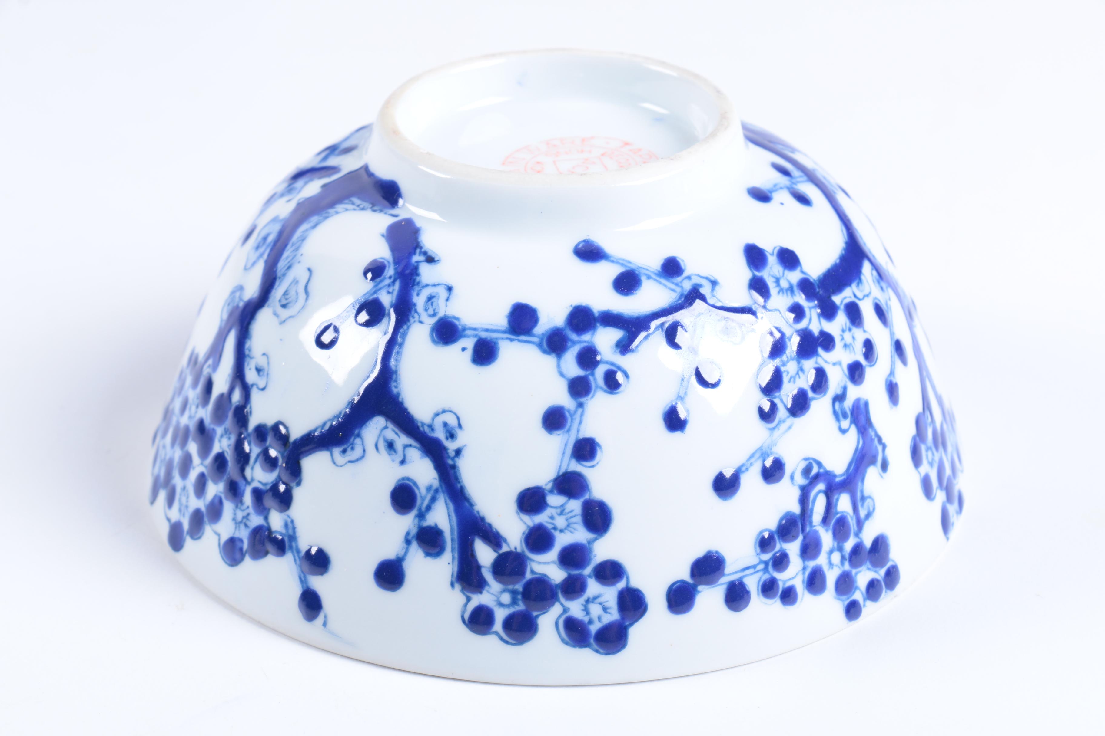 Chinese and Japanese Porcelain Bowls and Ginger Jars