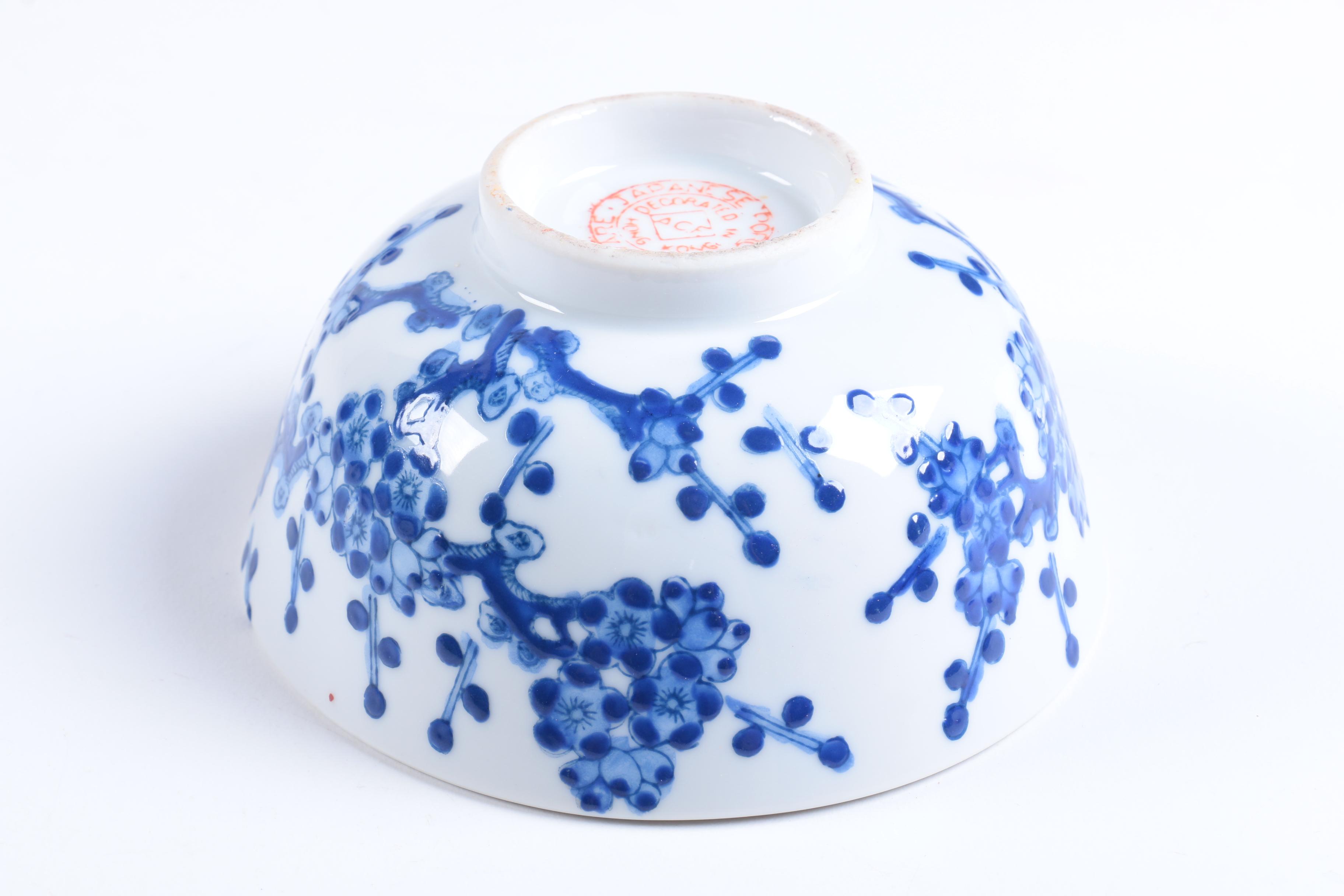 Chinese and Japanese Porcelain Bowls and Ginger Jars