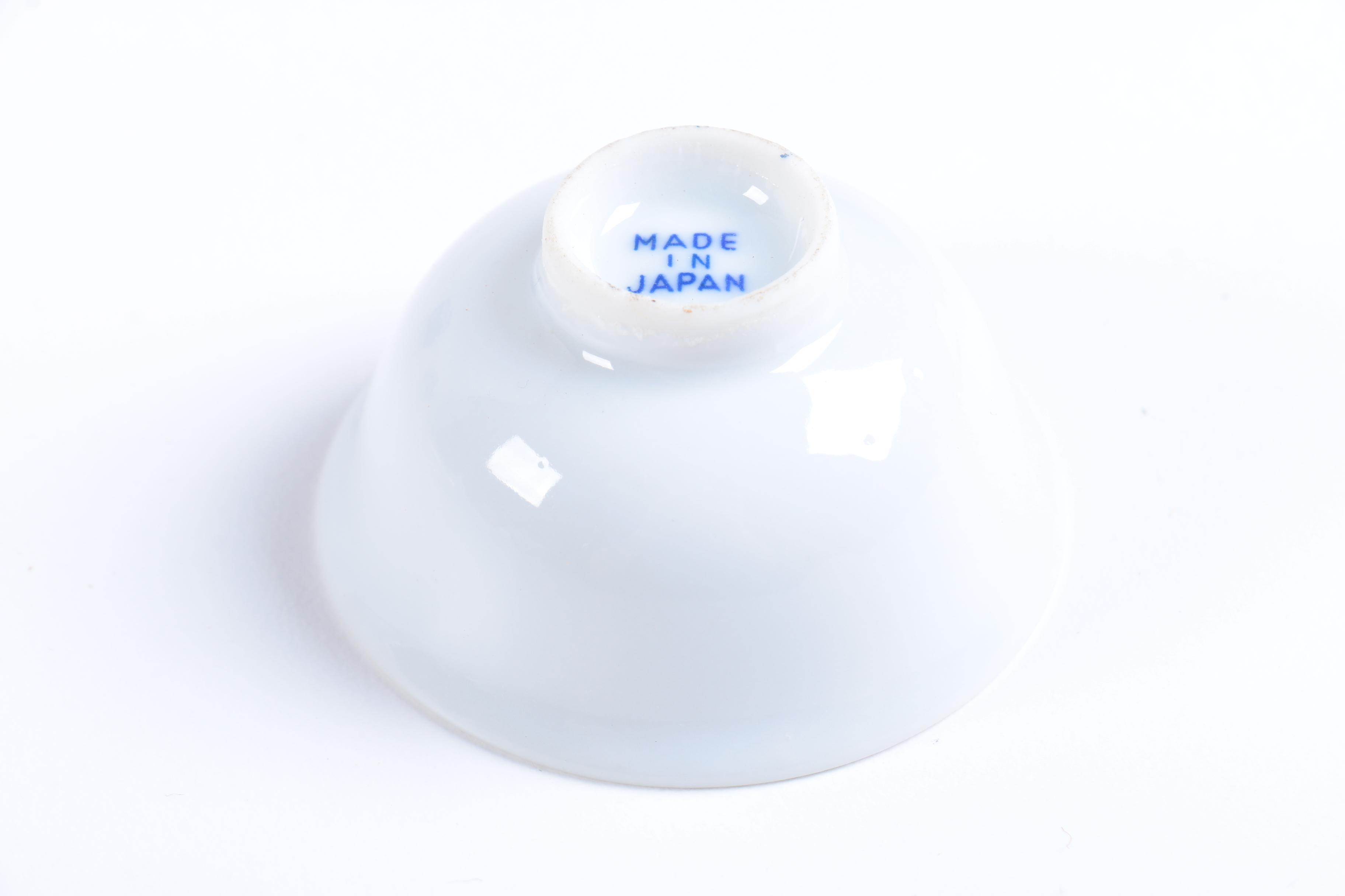 Chinese and Japanese Porcelain Bowls and Ginger Jars