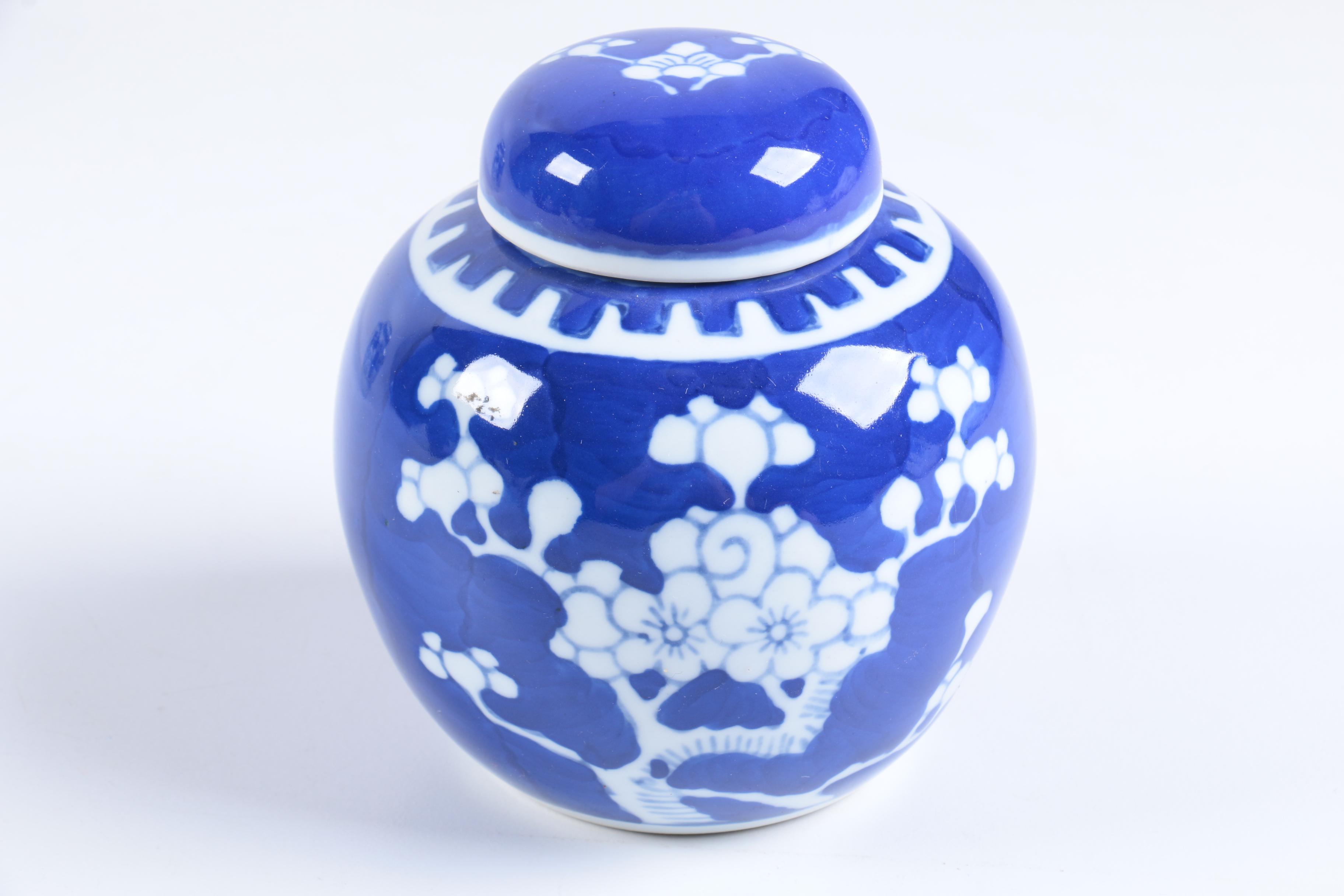 Chinese and Japanese Porcelain Bowls and Ginger Jars