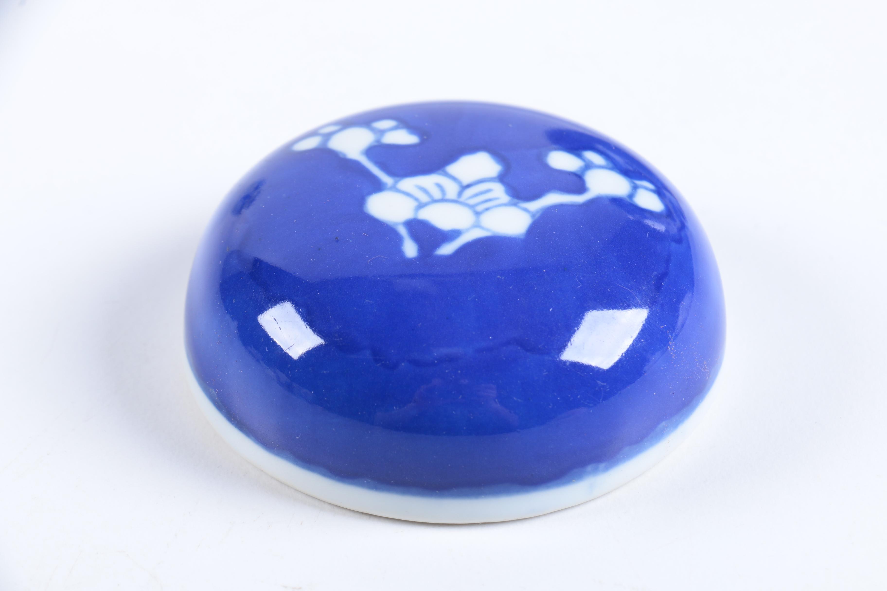 Chinese and Japanese Porcelain Bowls and Ginger Jars